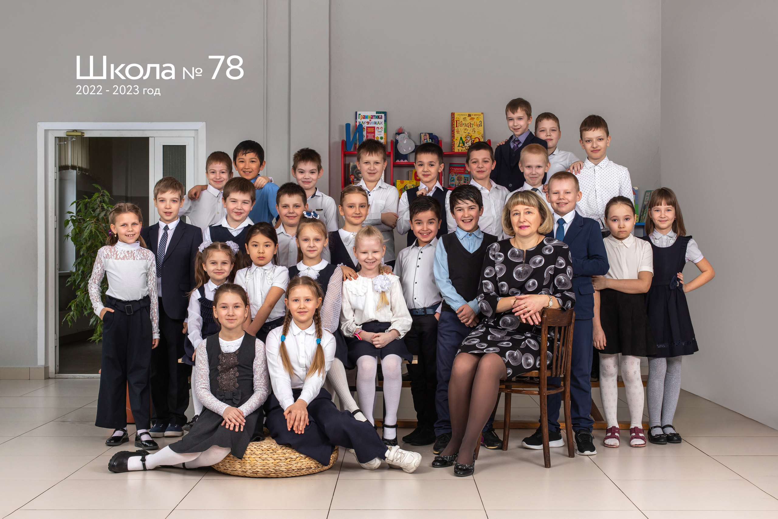 Общие фото. Блик Лайк. Будь ярким!