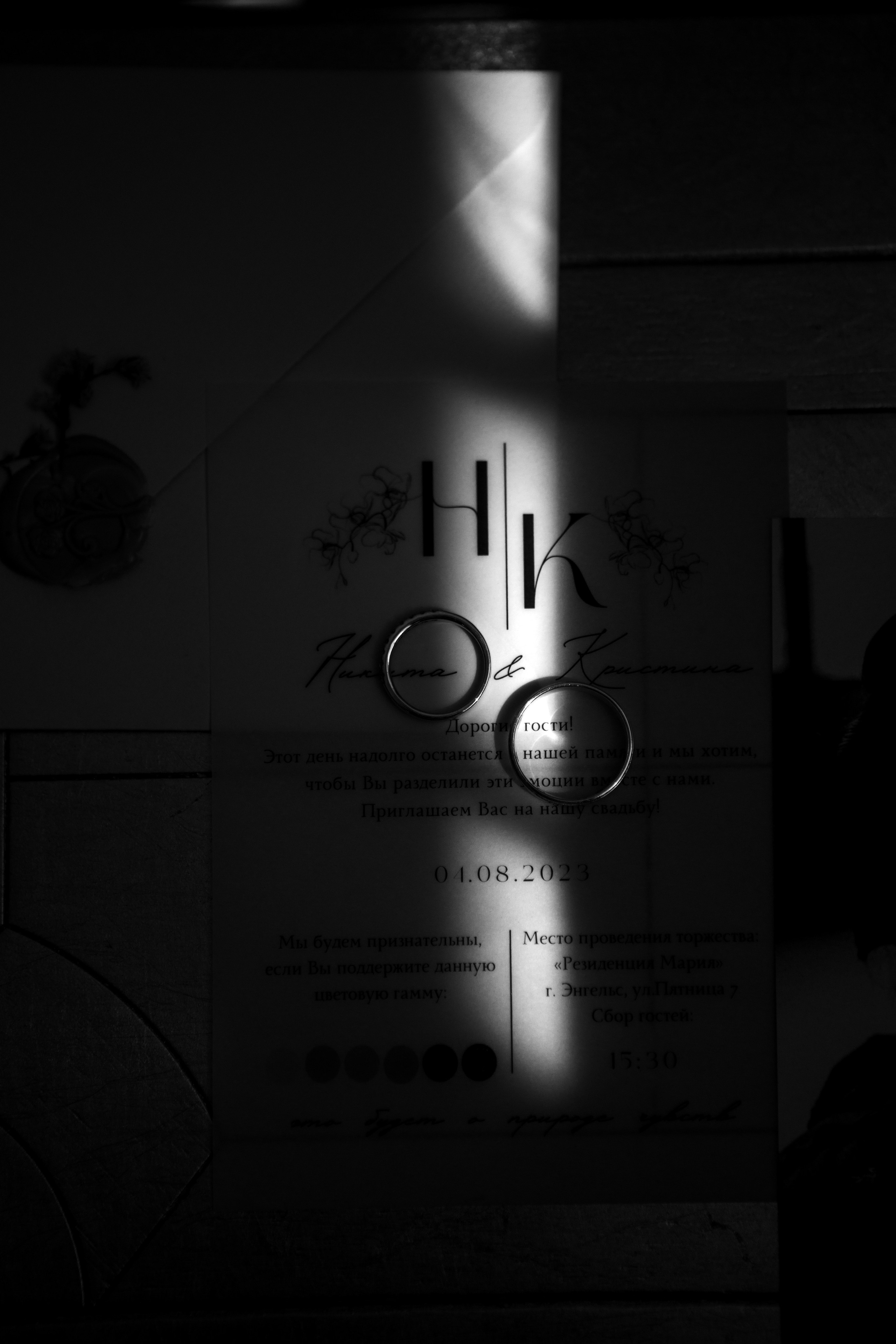 Фотограф в Саратове Сабина Иманова