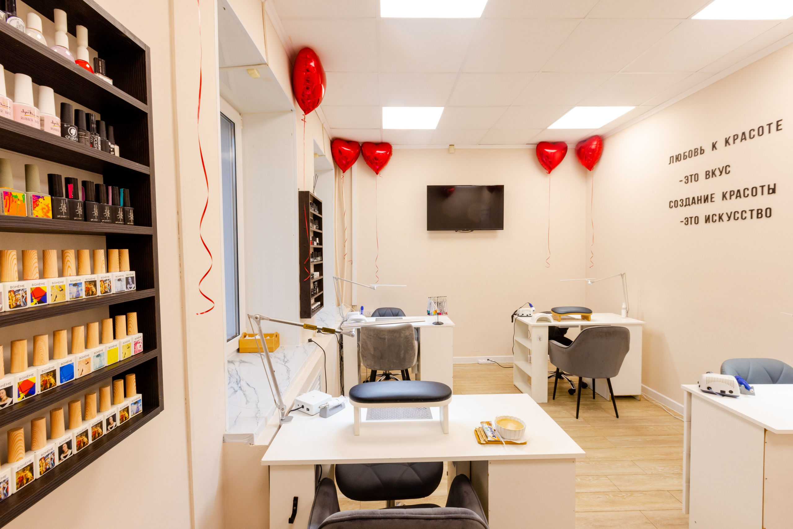 Место маникюра. Фотограф в Туле Крупский АнДРей. Фотостудия «КАДР71» в Туле