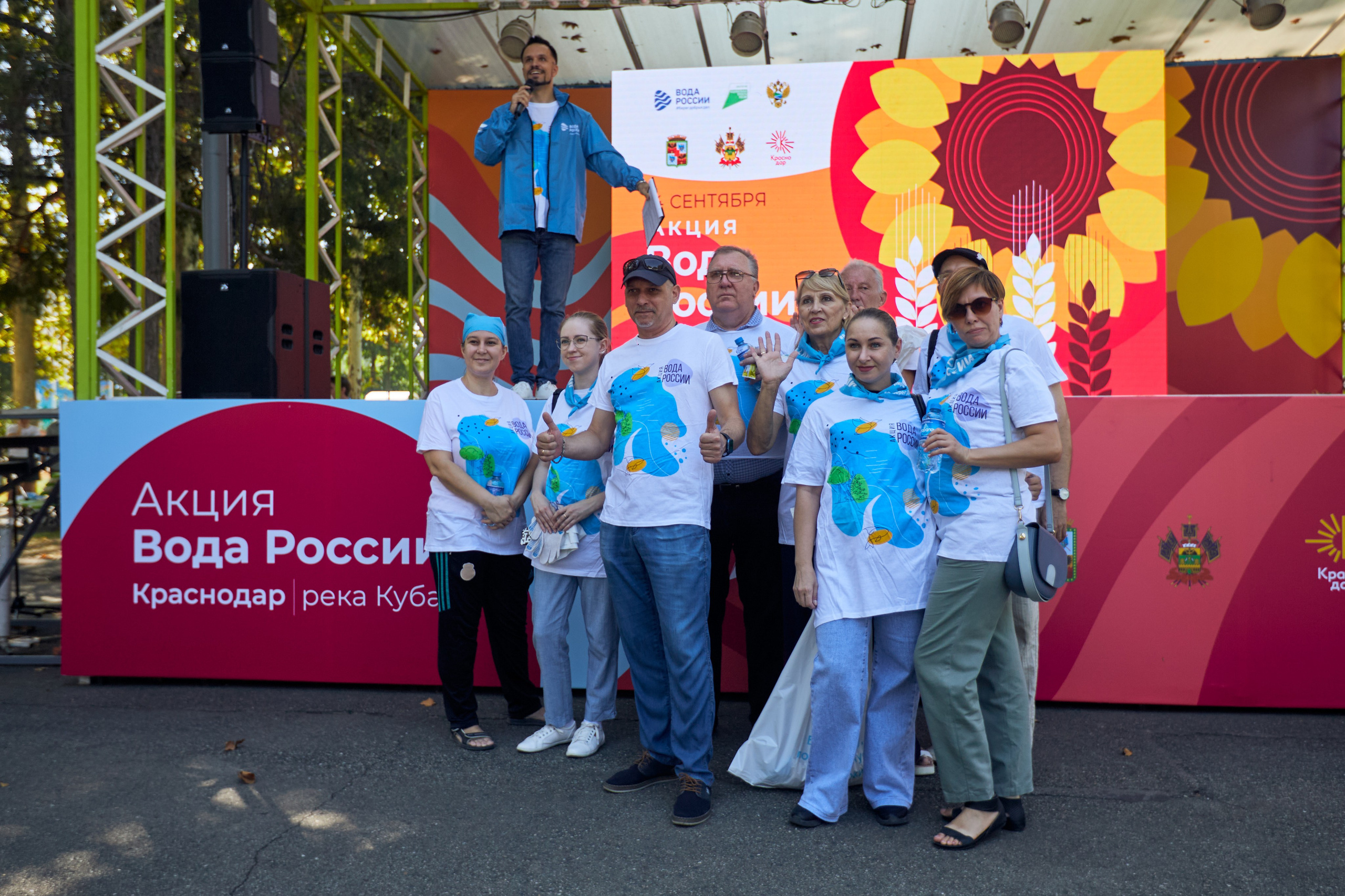 Всероссийская акция «Вода России». Фотограф Юлия Маринина