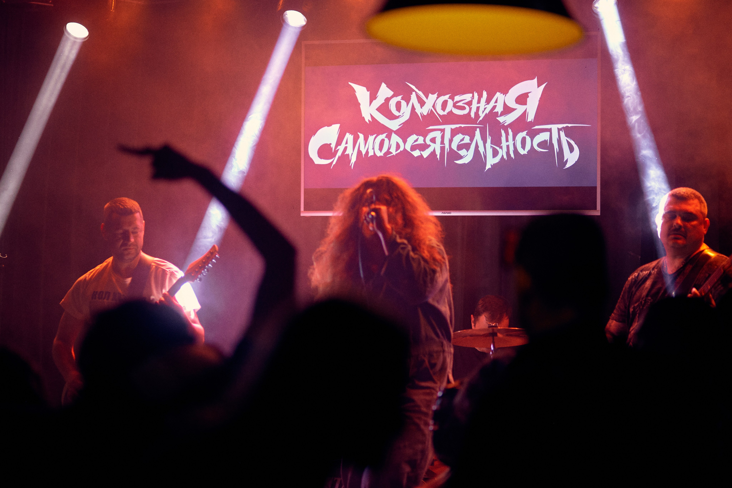 Кувалда — Краснодар. Фотограф Юлия Маринина