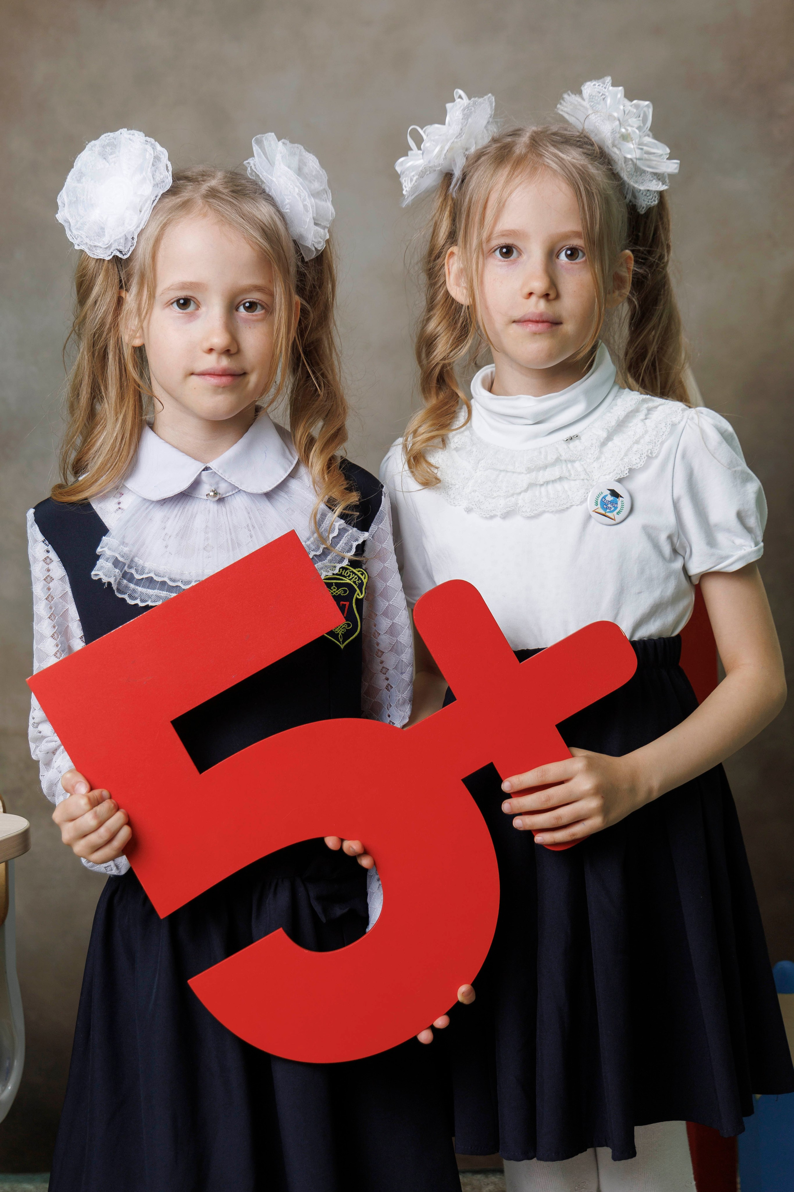 Егор. Тот Самый альбом