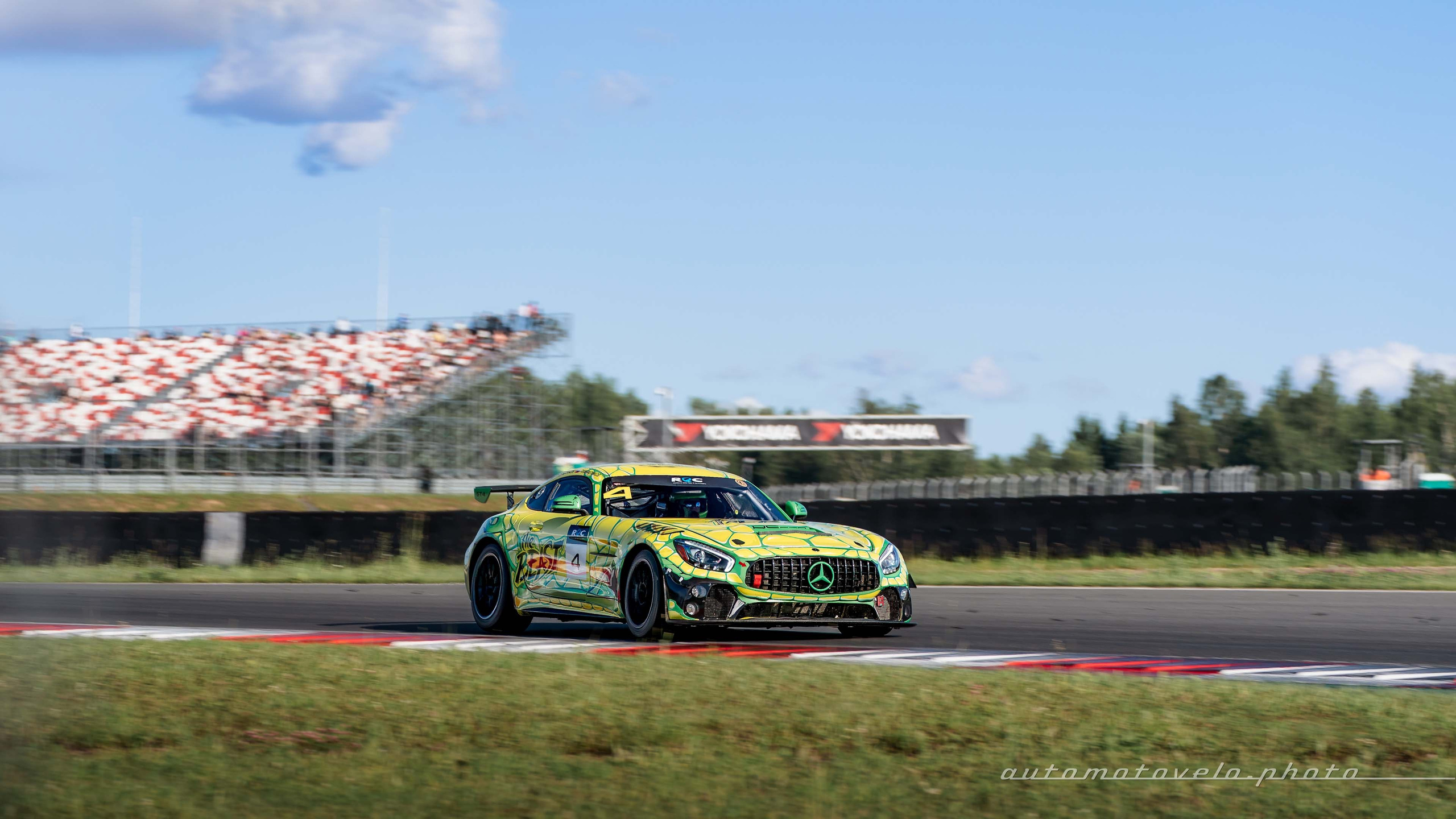 REC 2024. 2 этап