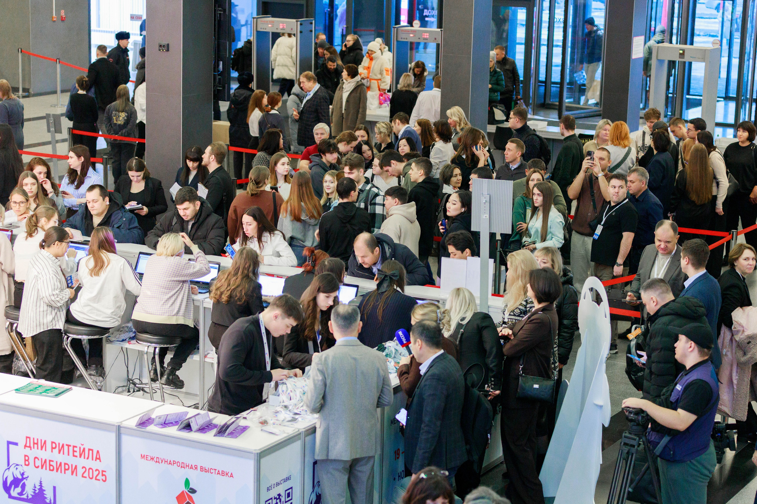 Дни ритейла в Сибири 2025 г. ЭКСПО. Репортажный фотограф в Новосибирске Алена Помазунова