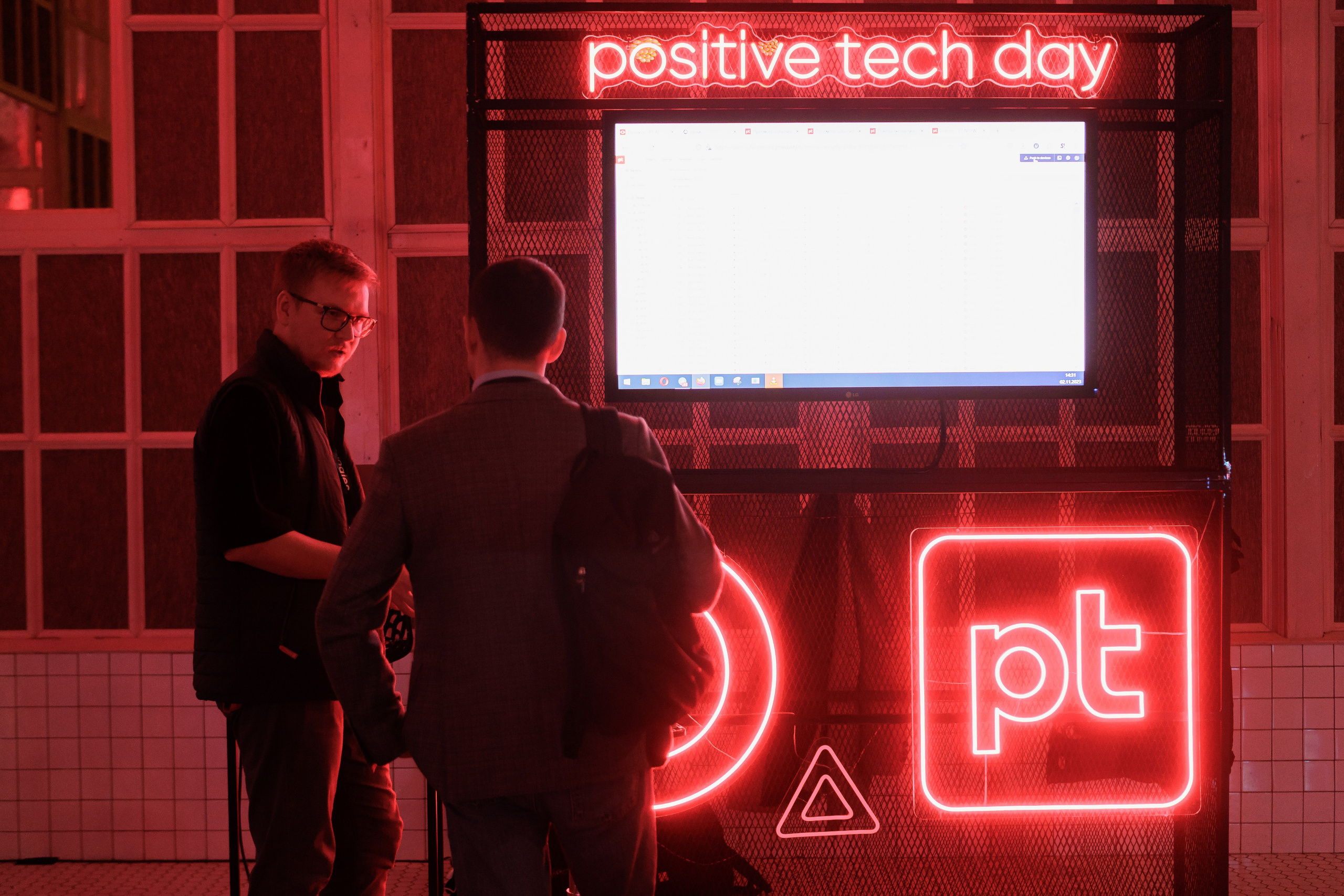 Positive Tech Day. Коммерческий фотограф в Санкт-Петербурге Ксения Сытина. Репортаж, портреты, бренды