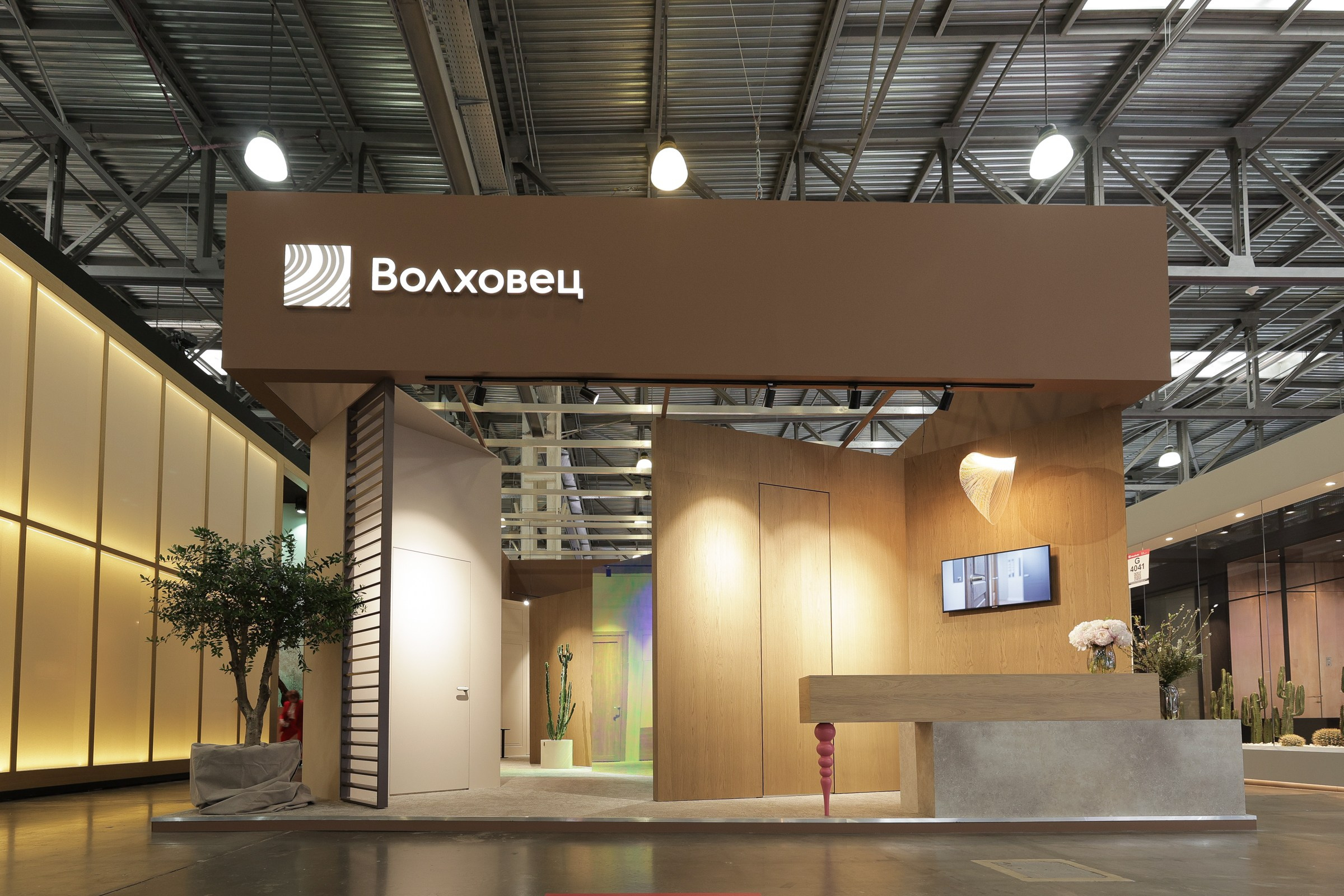 /РЕПОРТАЖ/ Выставка МосБилд. 2024. Свадебный фотограф Великий Новгород Станислав Кособудский