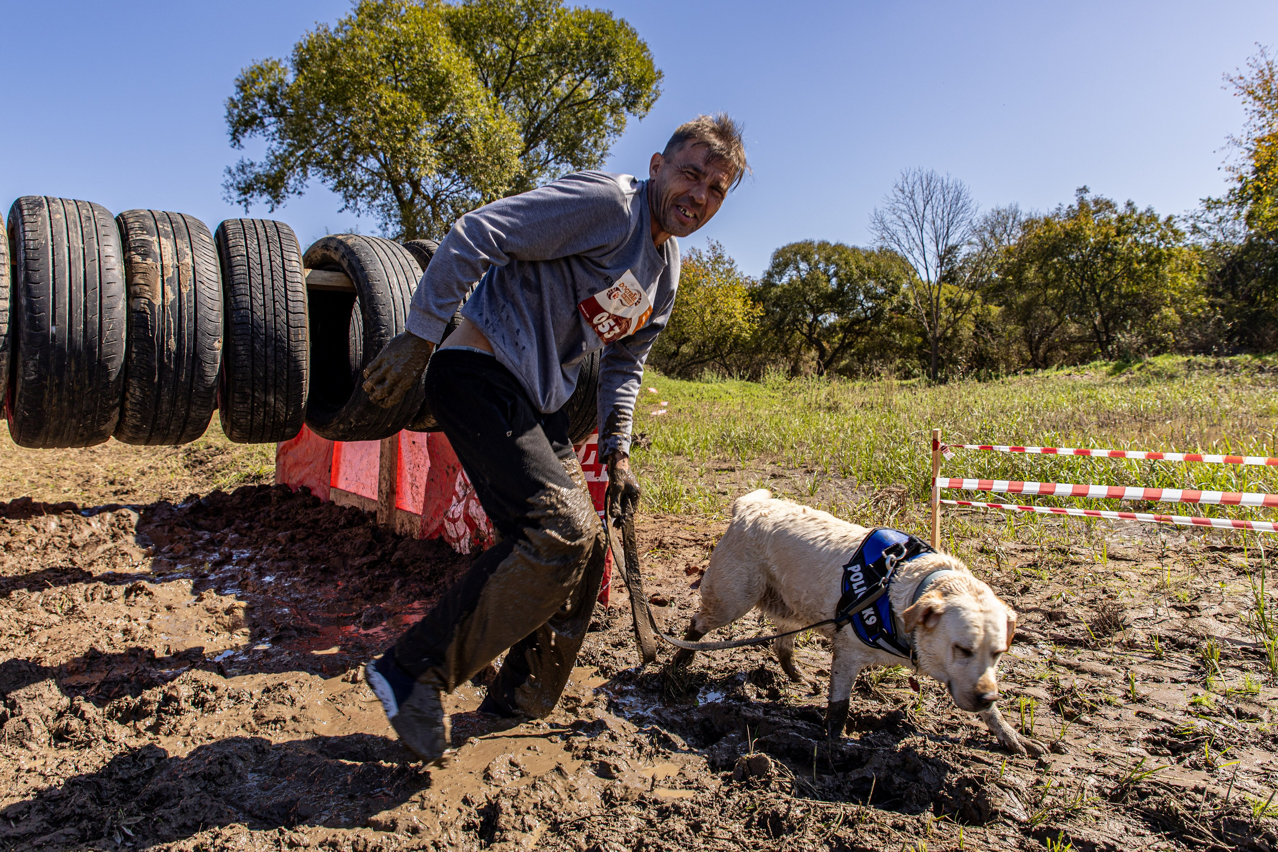 Dogtrail 2023. Уссурийск