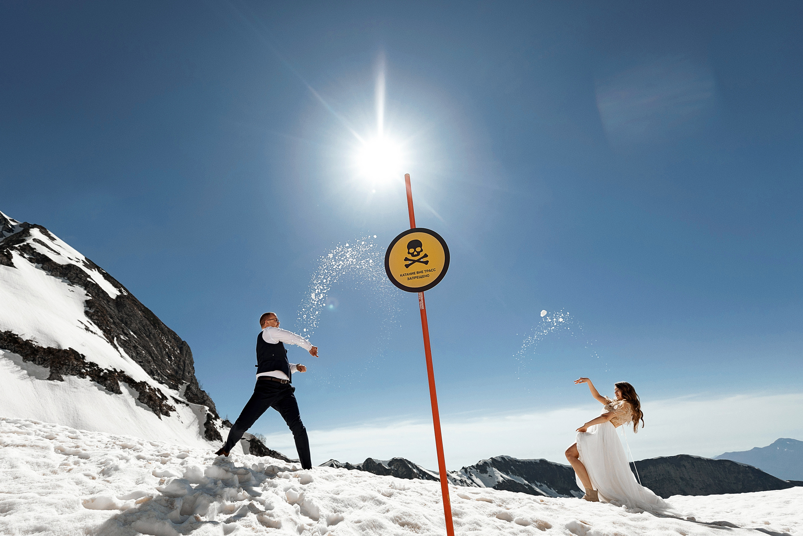 Свадебная фотосессия на снегу в Красной поляне / Фотограф Красная поля. Свадебный и семейный фотограф в Сочи Денис Вялов
