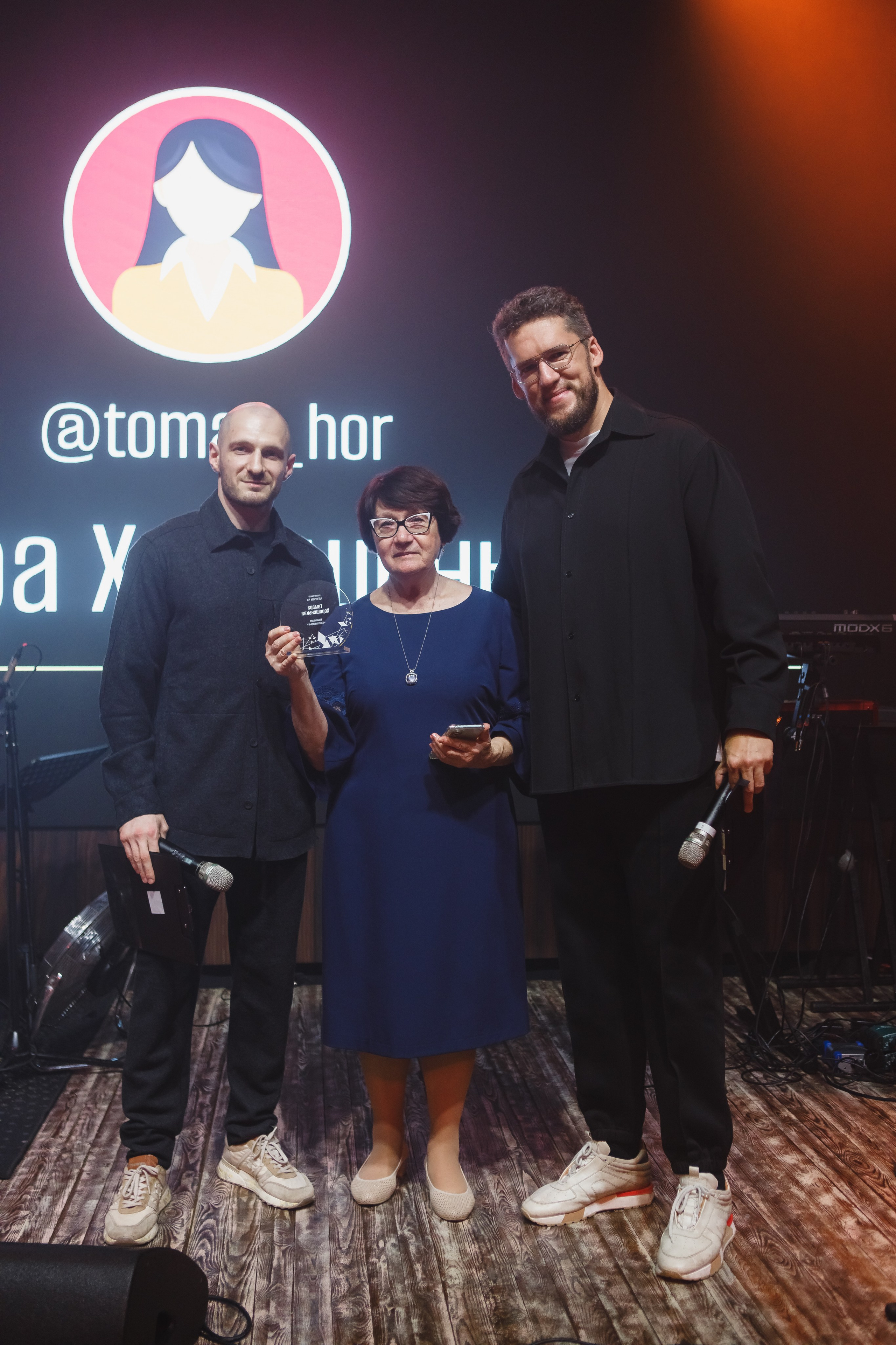 Выпускной онлайн курса. Семейный и свадебный фотограф в Нижнем Новгороде