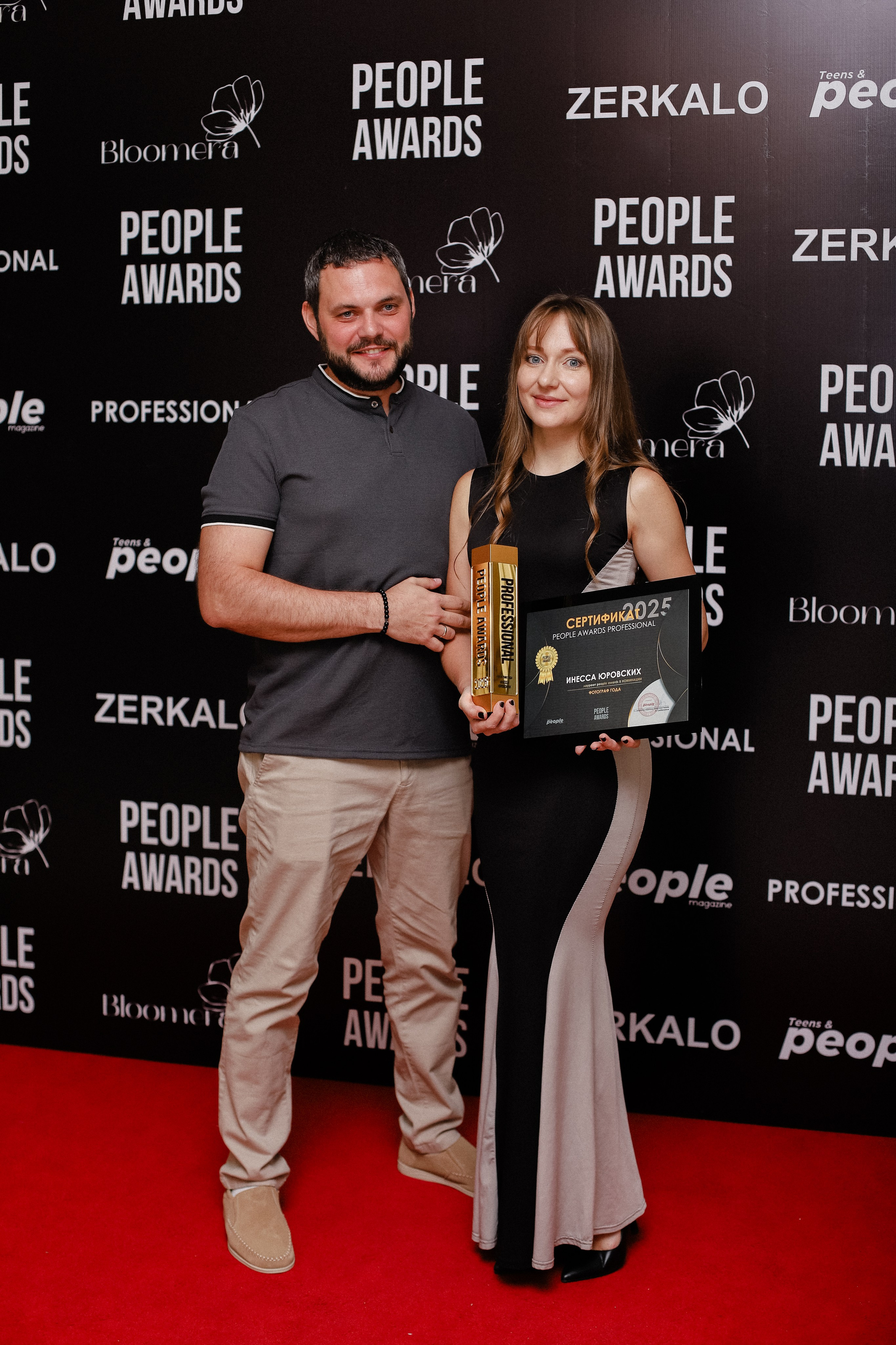 26.06 | PEOPLE Awards. Фотограф в Алматы и Москве Даша Пушкина