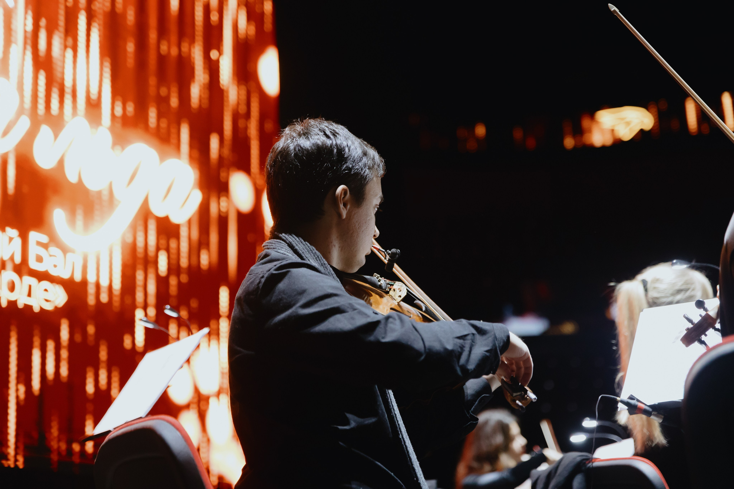 Новогодний бал | G-DRIVE Арена. Свадебный и репортажный фотограф в Омске. Червоткин Никита