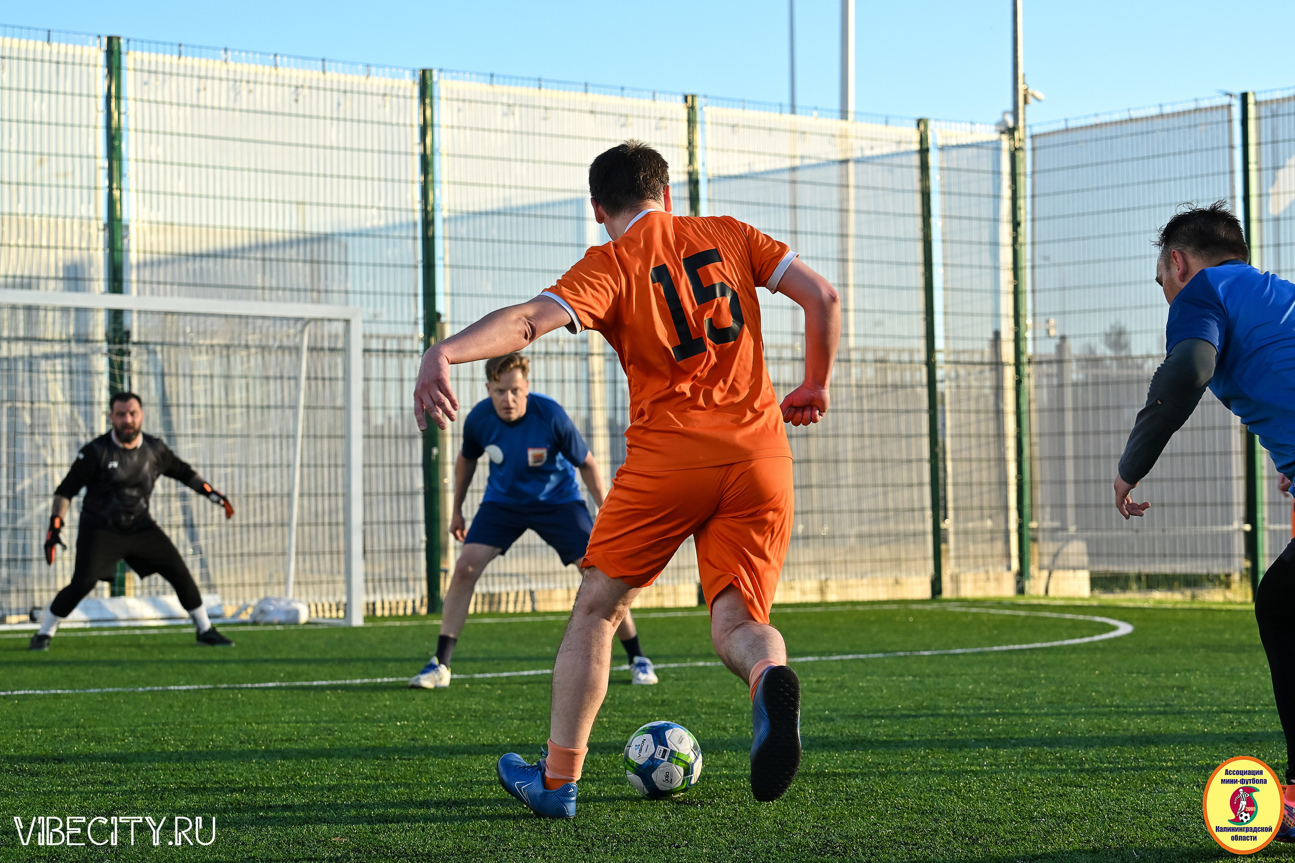 ИГРЫ МИНИ-ФУТБОЛЬНОЙ И КОРПОРАТИВНОЙ ЛИГИ. VIBECITY.RU Вайб Сити Ру Фоторепортажи Фотоотчеты Калининград