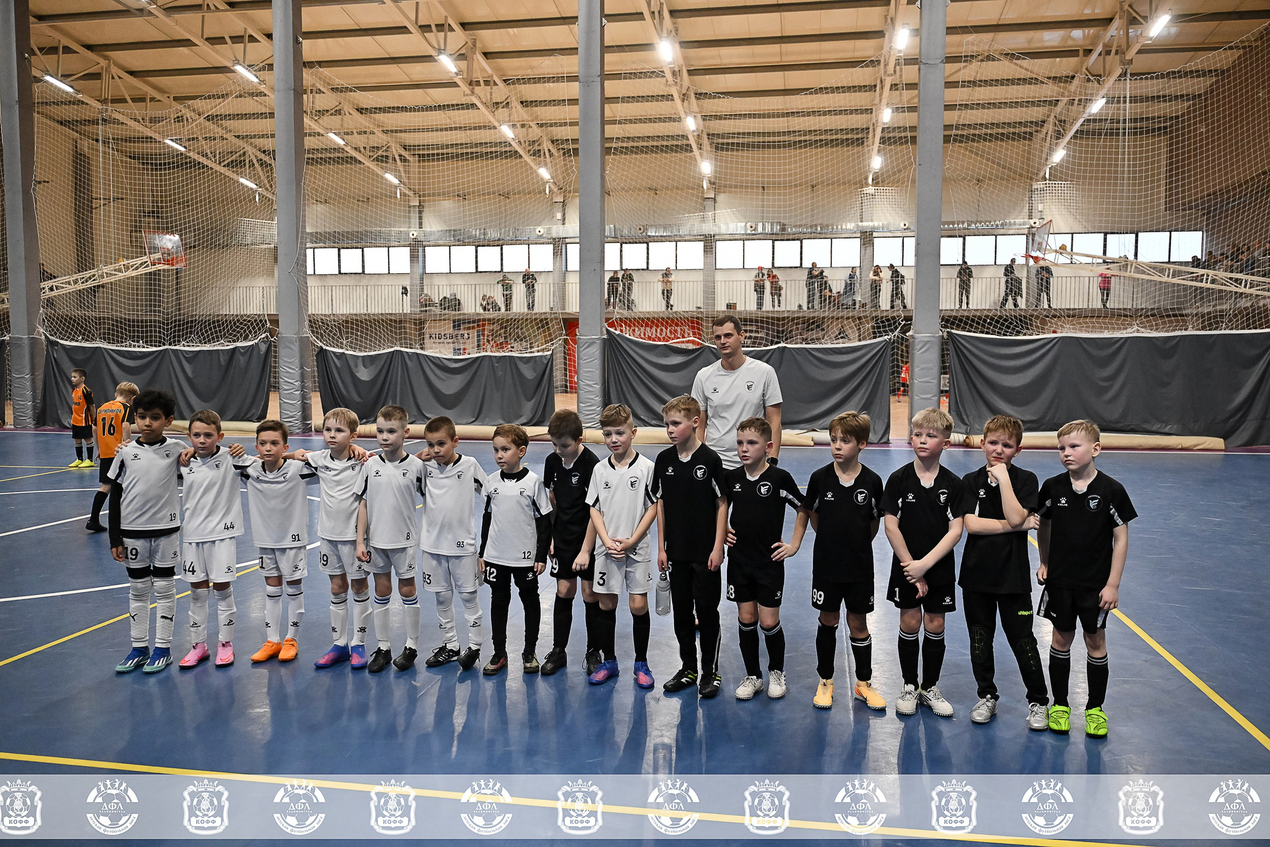 ДФЛ Скай парк. VIBECITY.RU Вайб Сити Ру Фоторепортажи Фотоотчеты Калининград