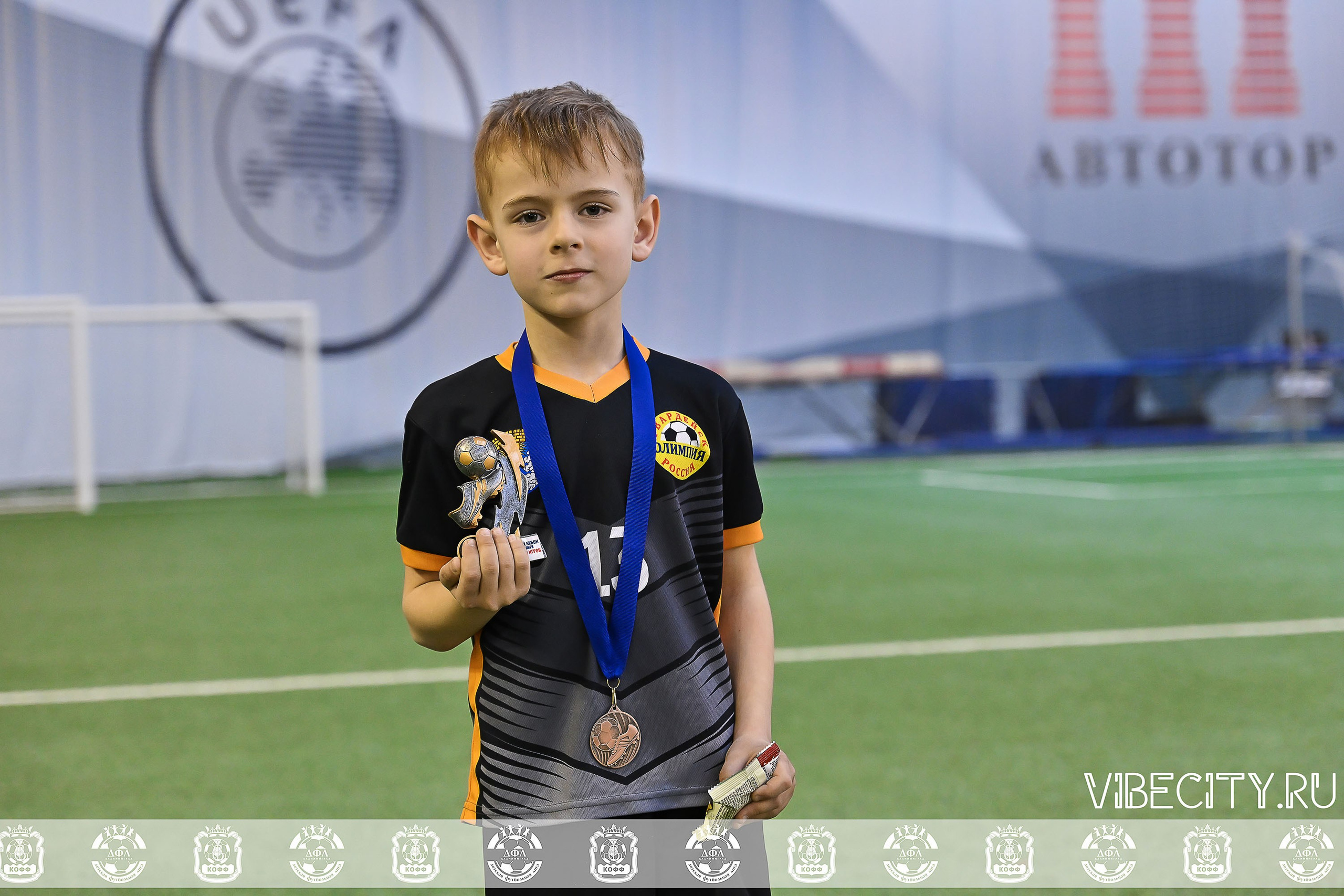 КУБОК БАЛТИЙСКОЙ ЛИГИ U6. VIBECITY.RU Вайб Сити Ру Фоторепортажи Фотоотчеты Калининград