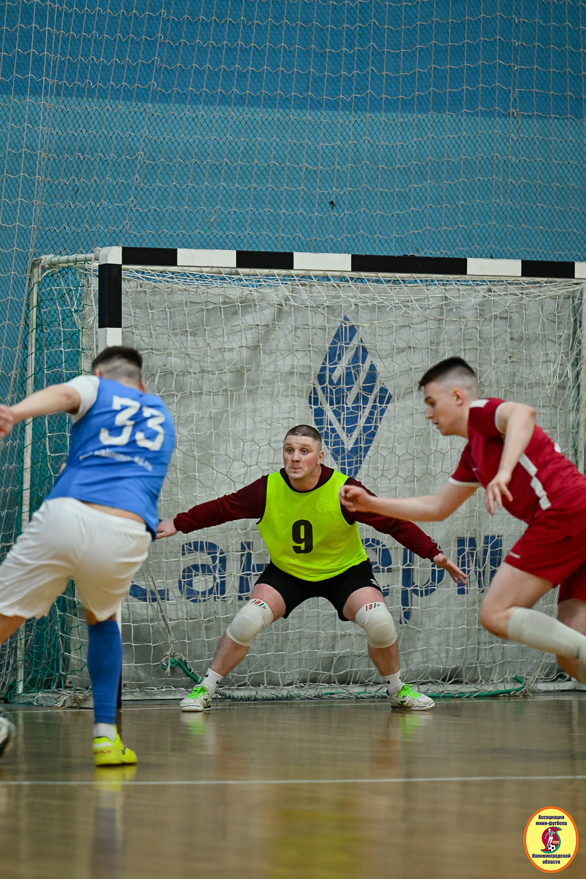 Корпоративная Бизнес Лига по футзалу — Весна 2026. VIBECITY.RU Вайб Сити Ру Фоторепортажи Фотоотчеты Калининград