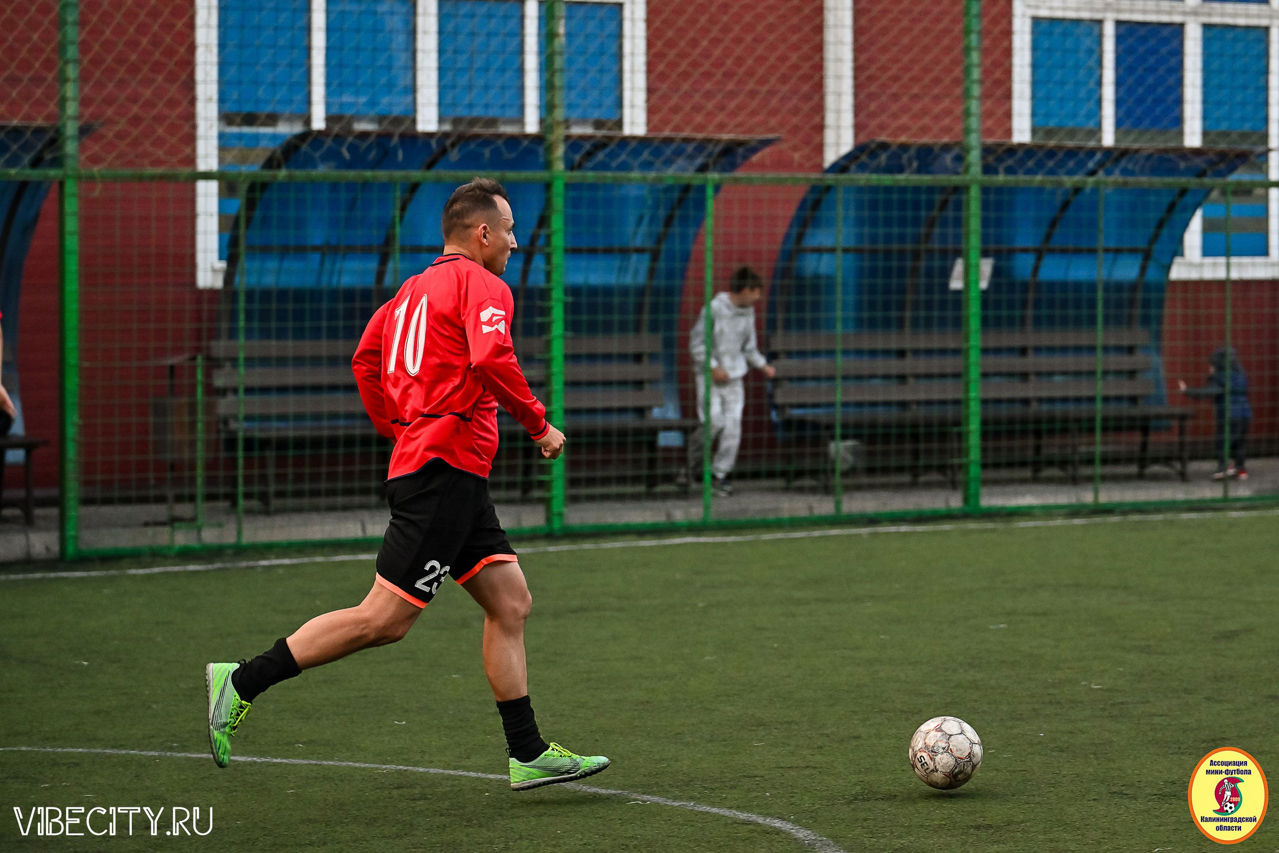 ПЛЕЙ-ОФФ КОРПОРАТИВНОЙ МФЛ И КУБКА МФЛ. VIBECITY.RU Вайб Сити Ру Фоторепортажи Фотоотчеты Калининград