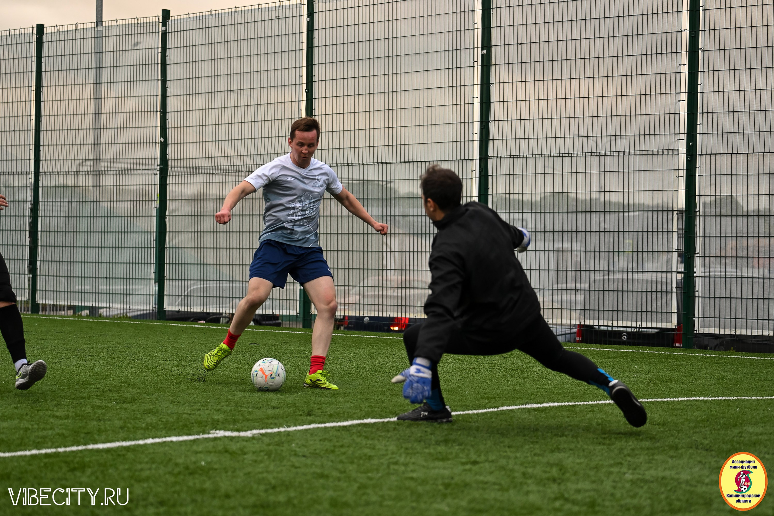 ИГРЫ МИНИ-ФУТБОЛЬНОЙ ЛИГИ. VIBECITY.RU Вайб Сити Ру Фоторепортажи Фотоотчеты Калининград