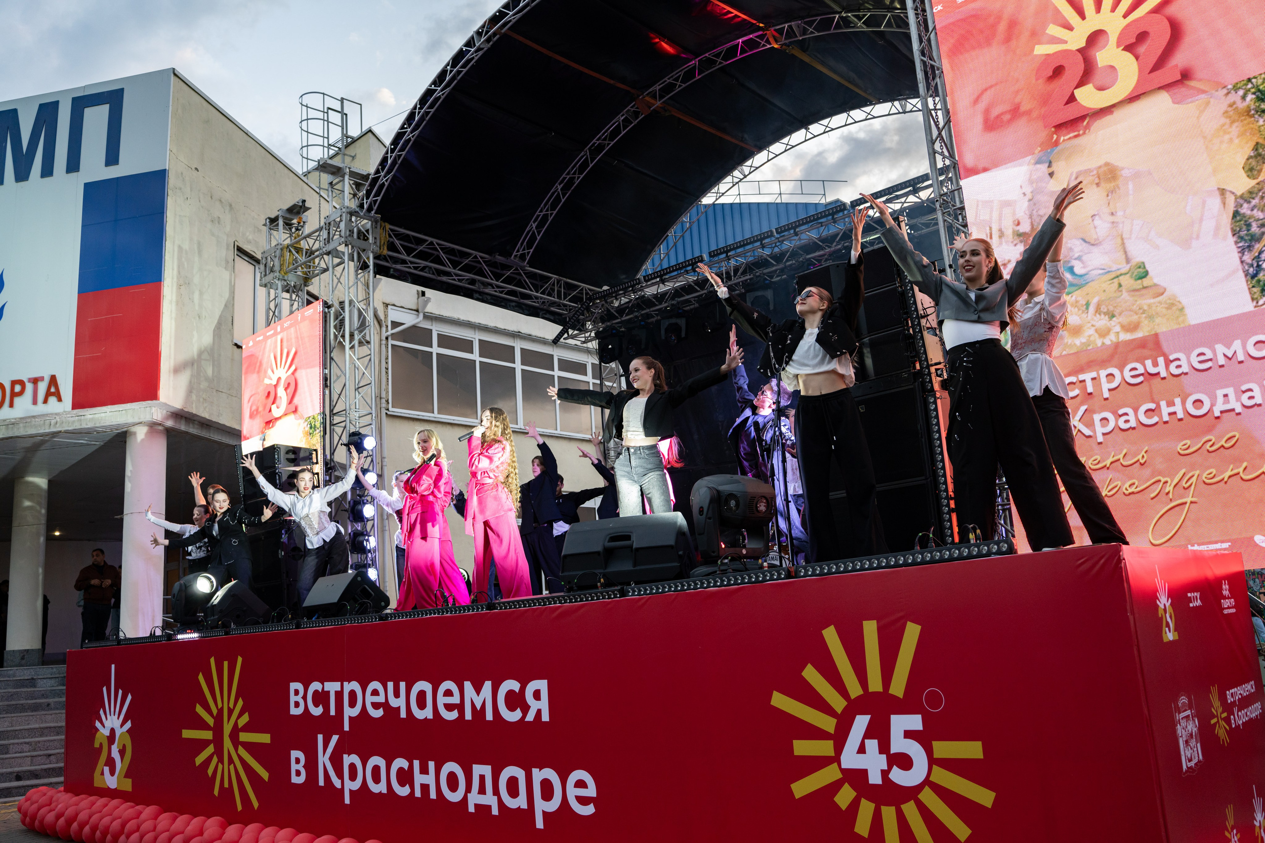 Фестиваль ко дню города Краснодар «45-я Параллель» / @ДС Олимп. Концертный фотограф в Краснодаре