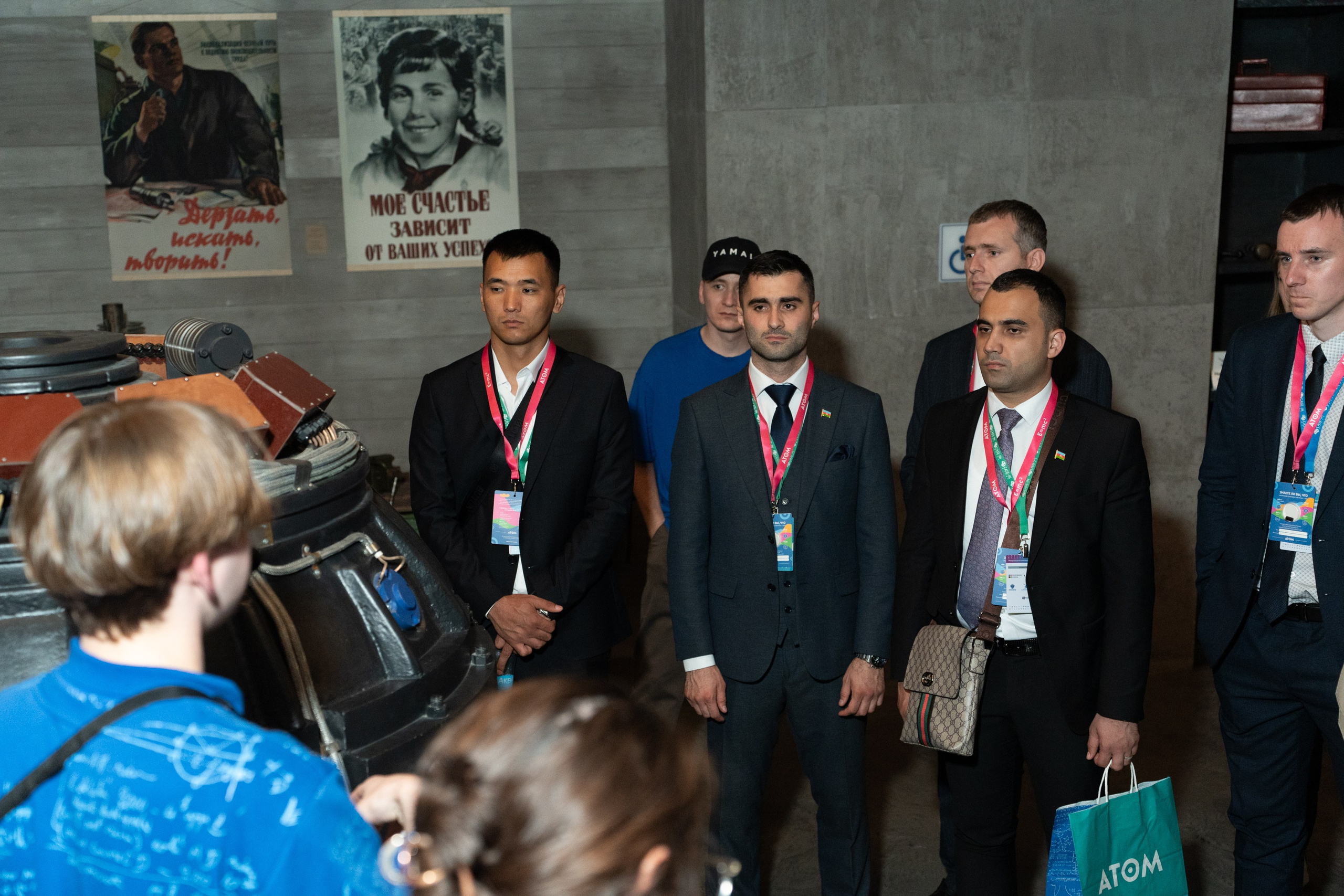 РОСАТОМ Conference. Фотограф Дмитрий Алехин. Репортажная съемка мероприятий в Москве