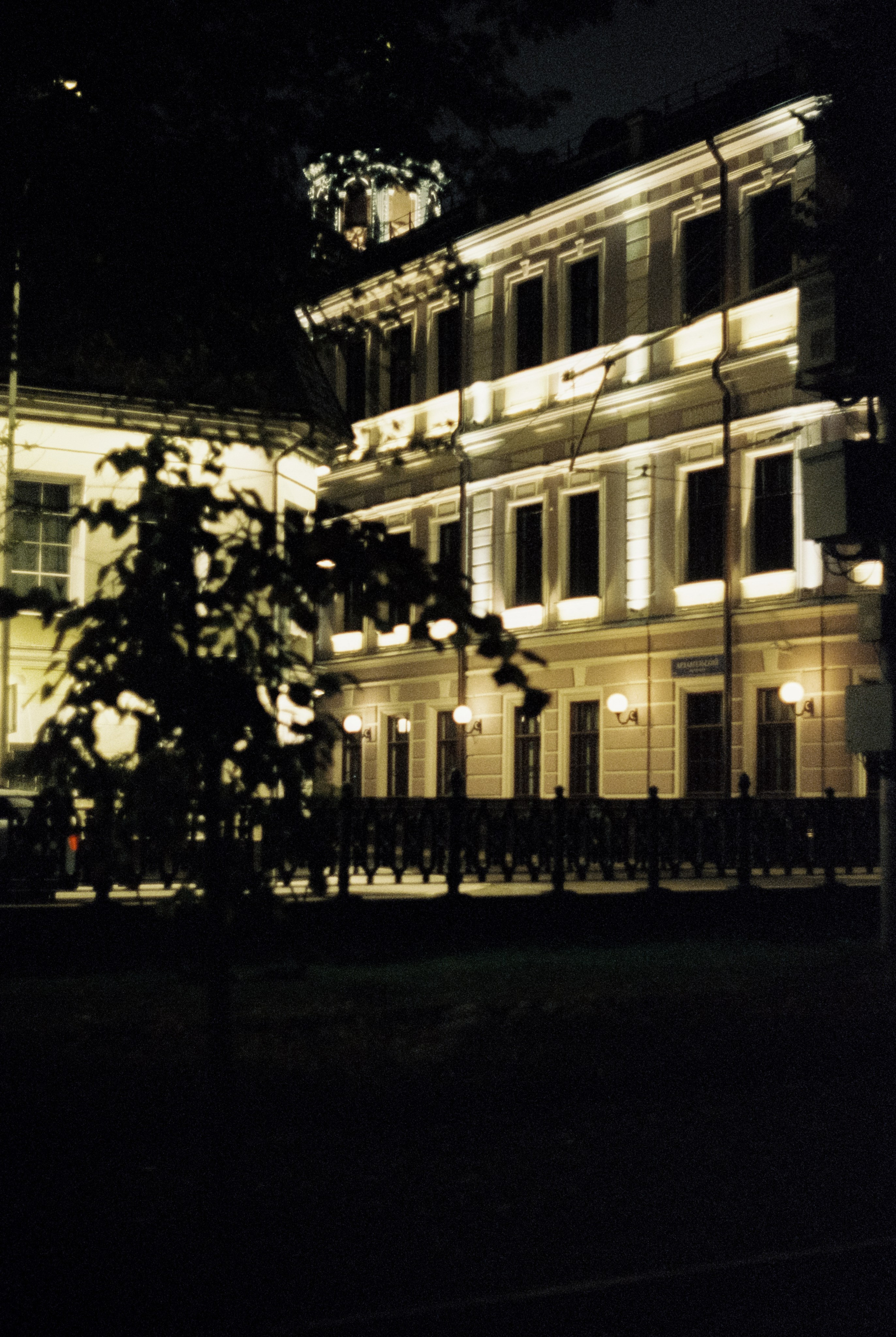 Москва вечером на пленку  Kodak Vision 3 500T