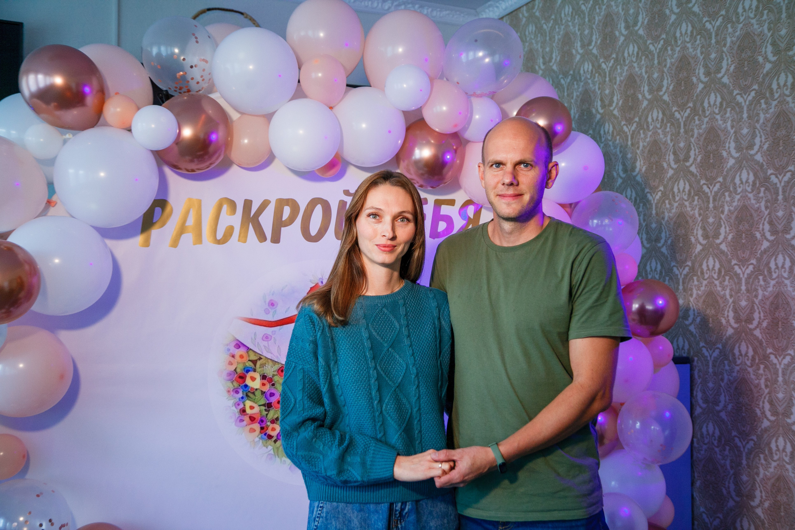 Ретрит"ОТКРОЙ СЕБЯ». Свадебный и семейный фотограф в Армавире