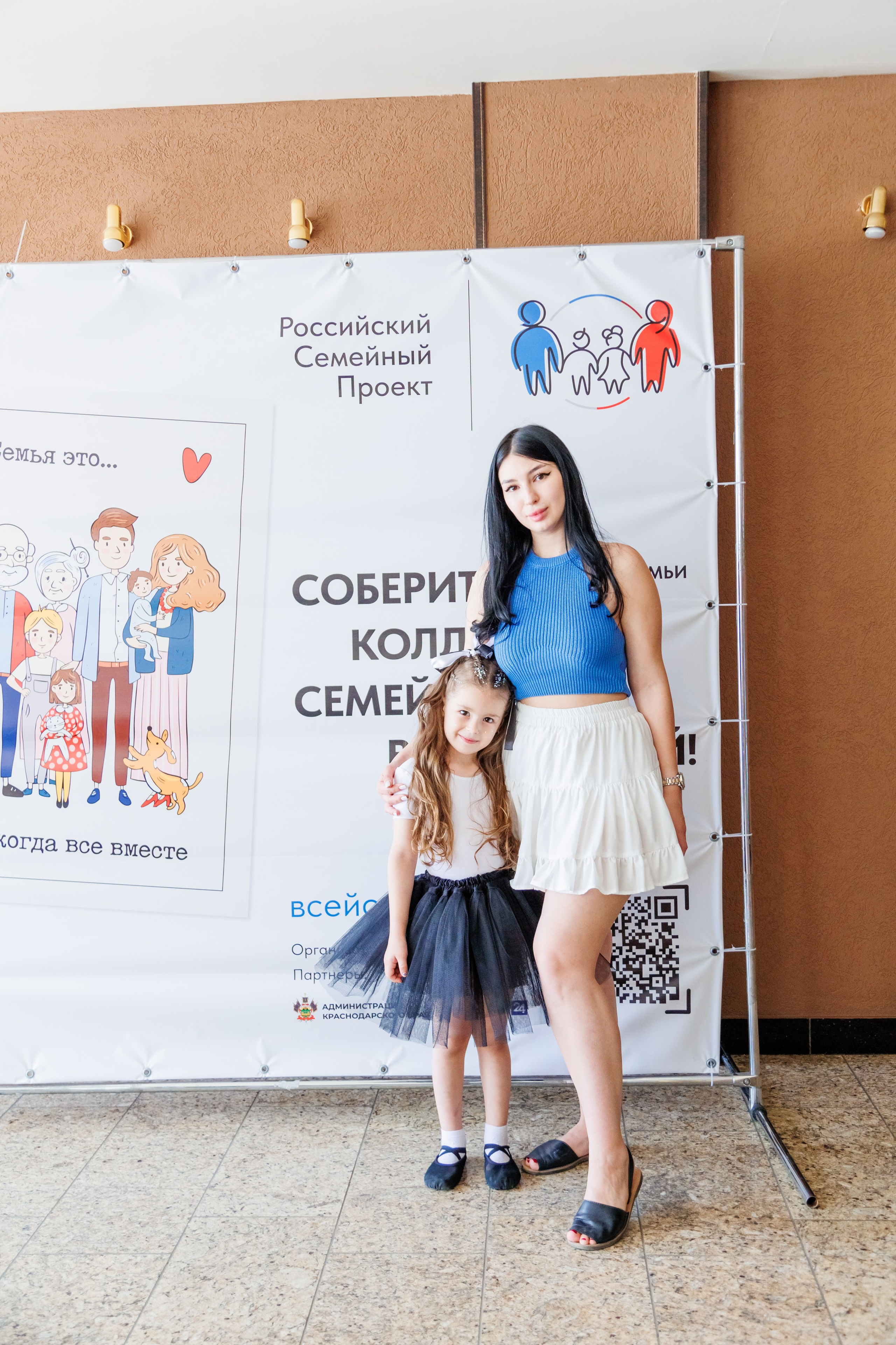 Концерт «Монпансье». Свадебный и семейный фотограф в Армавире