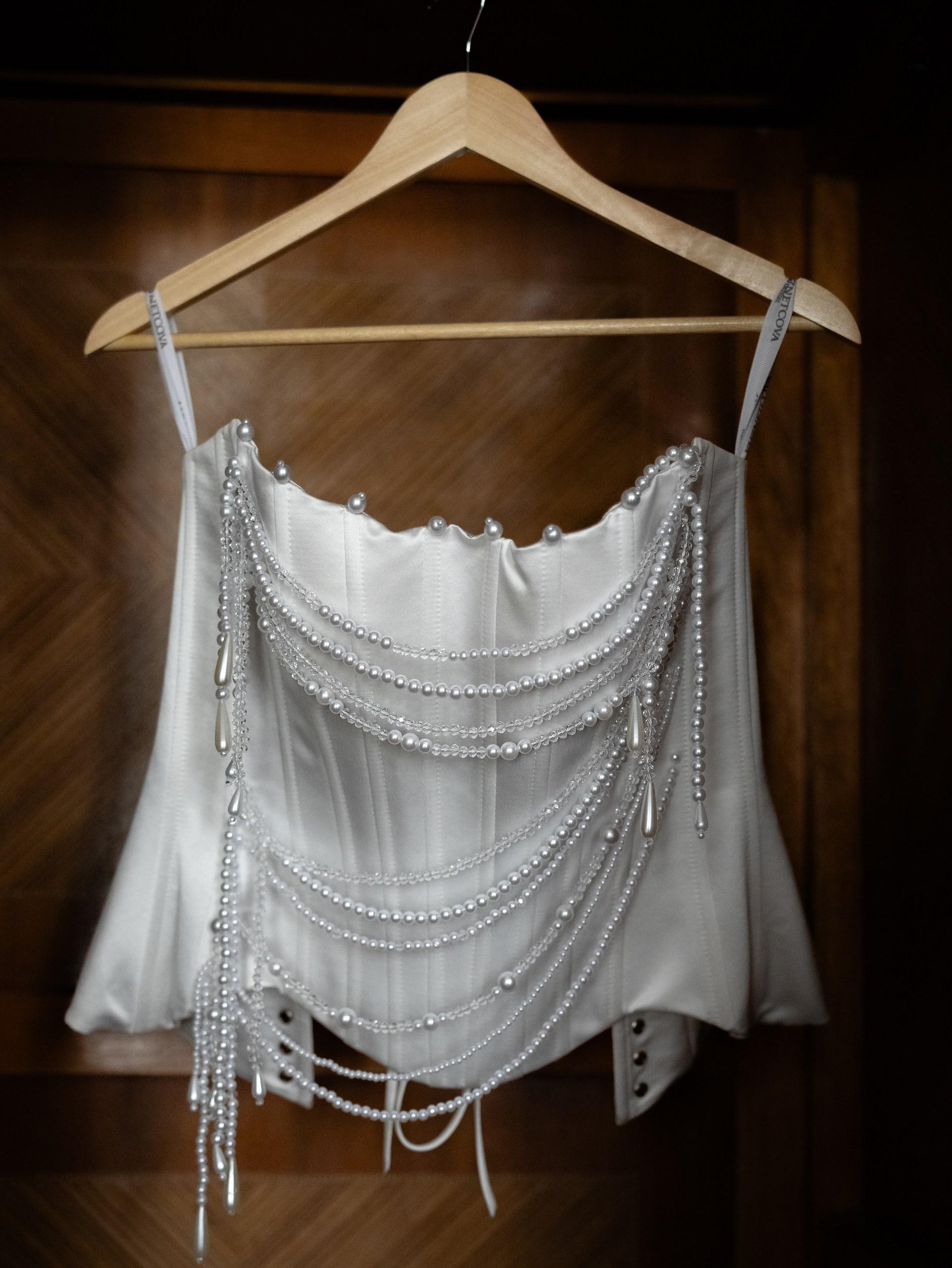 Алексей и Алена