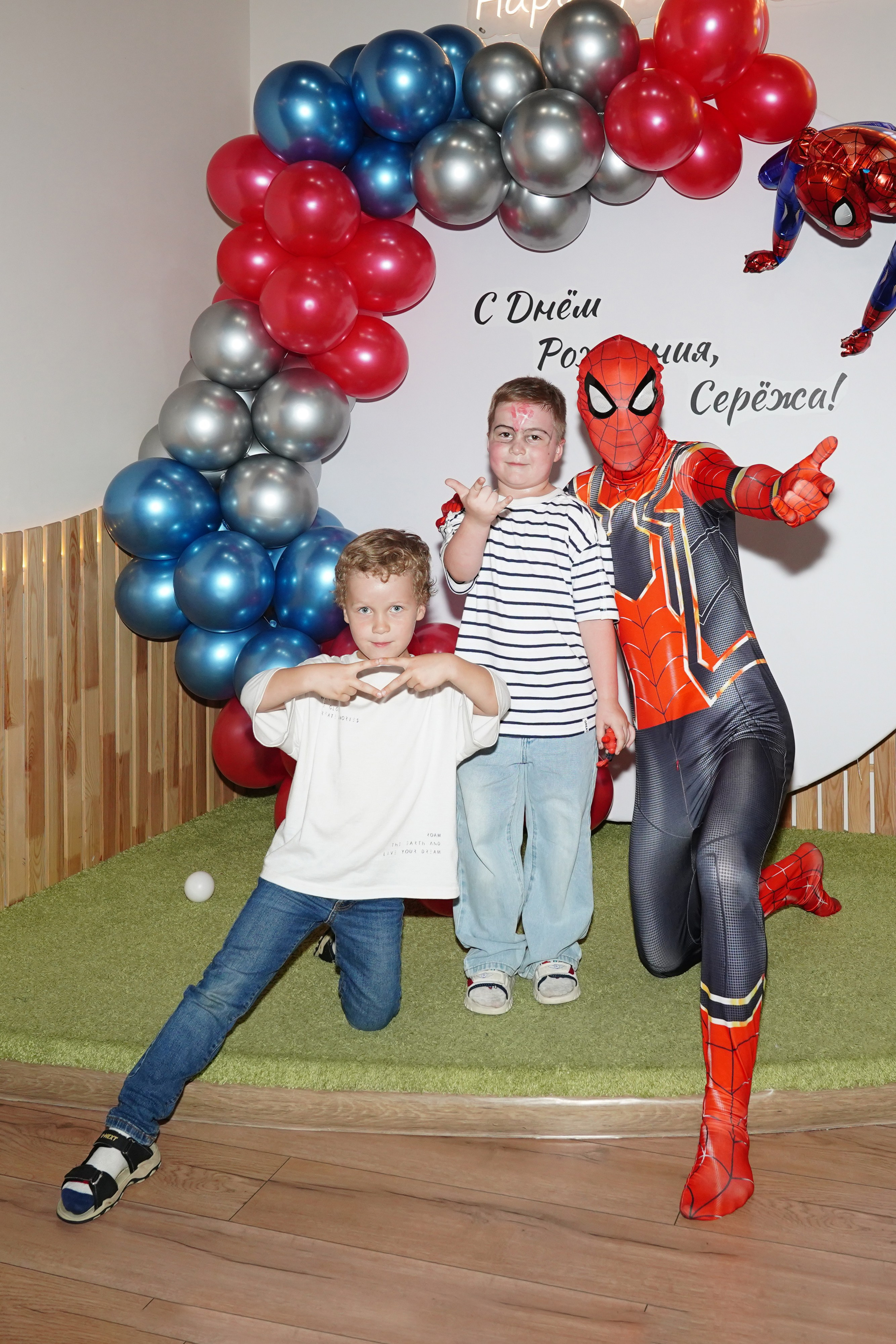 День рождения Spider-Макса)). Фотограф Строгино Яна Гавриленко