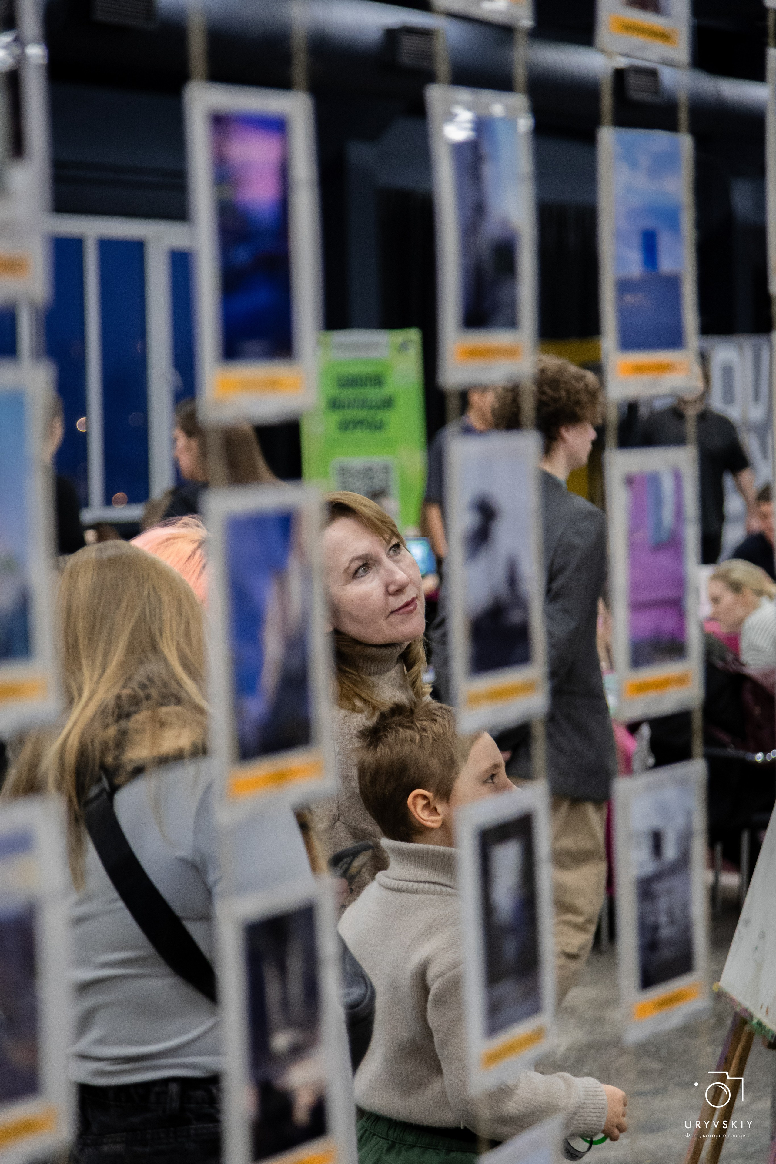 Фестиваль современного городского искусства «ИСКРА». Игорь Урывский. Фотограф Красноярск