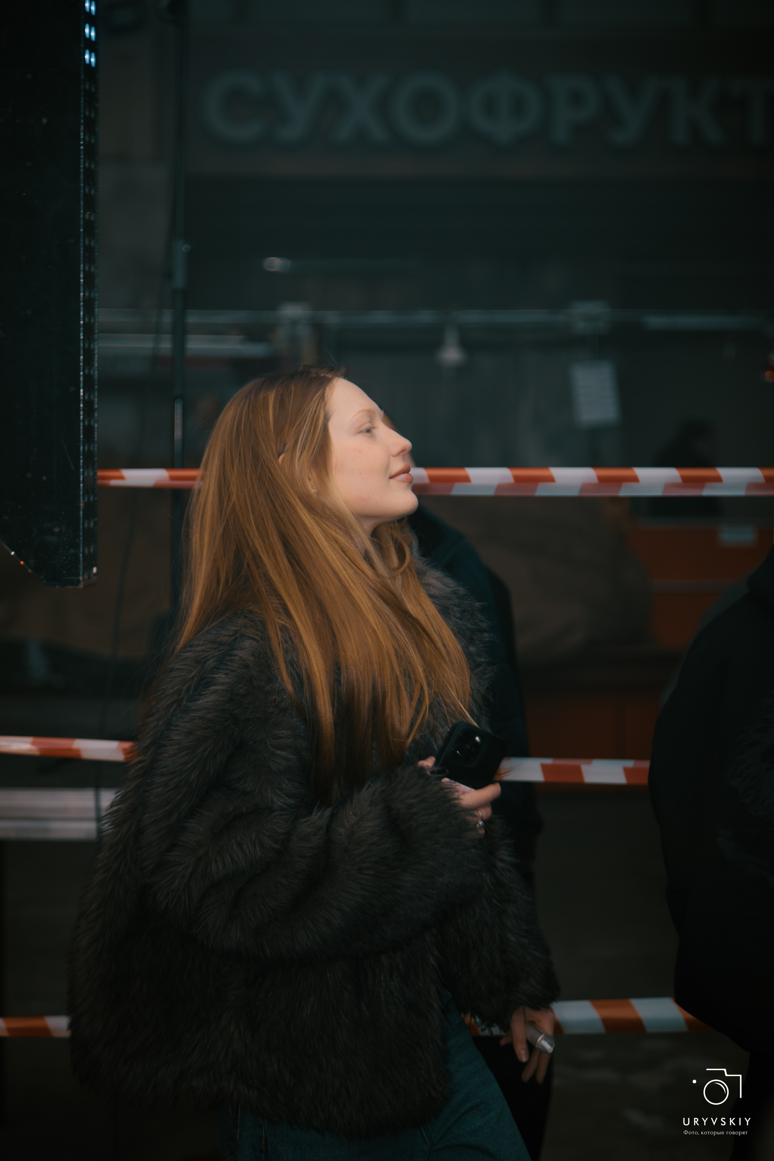 Рейв на Центральном рынке. Игорь Урывский. Фотограф Красноярск