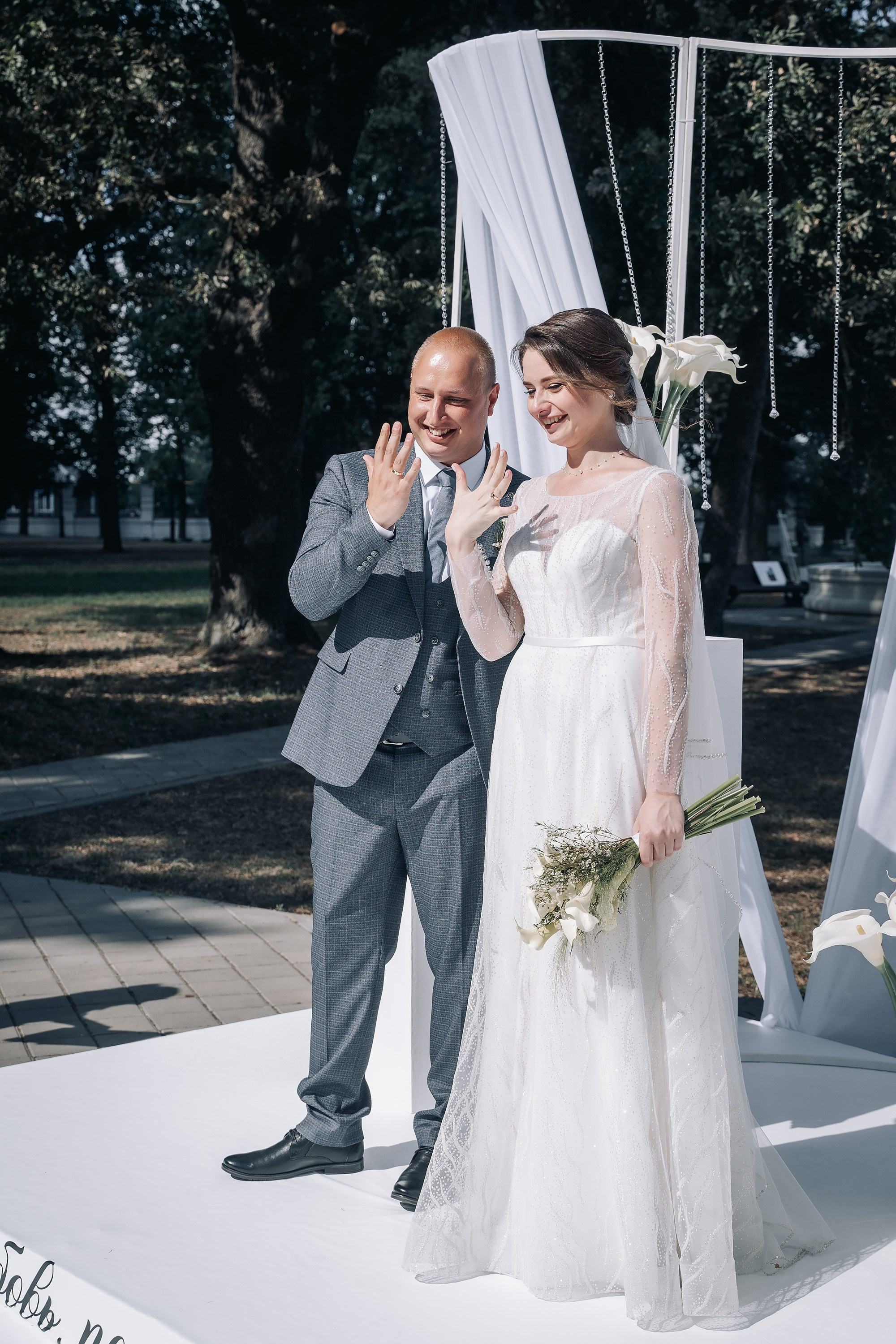 Саша и Вика. Фотограф Александр Решня