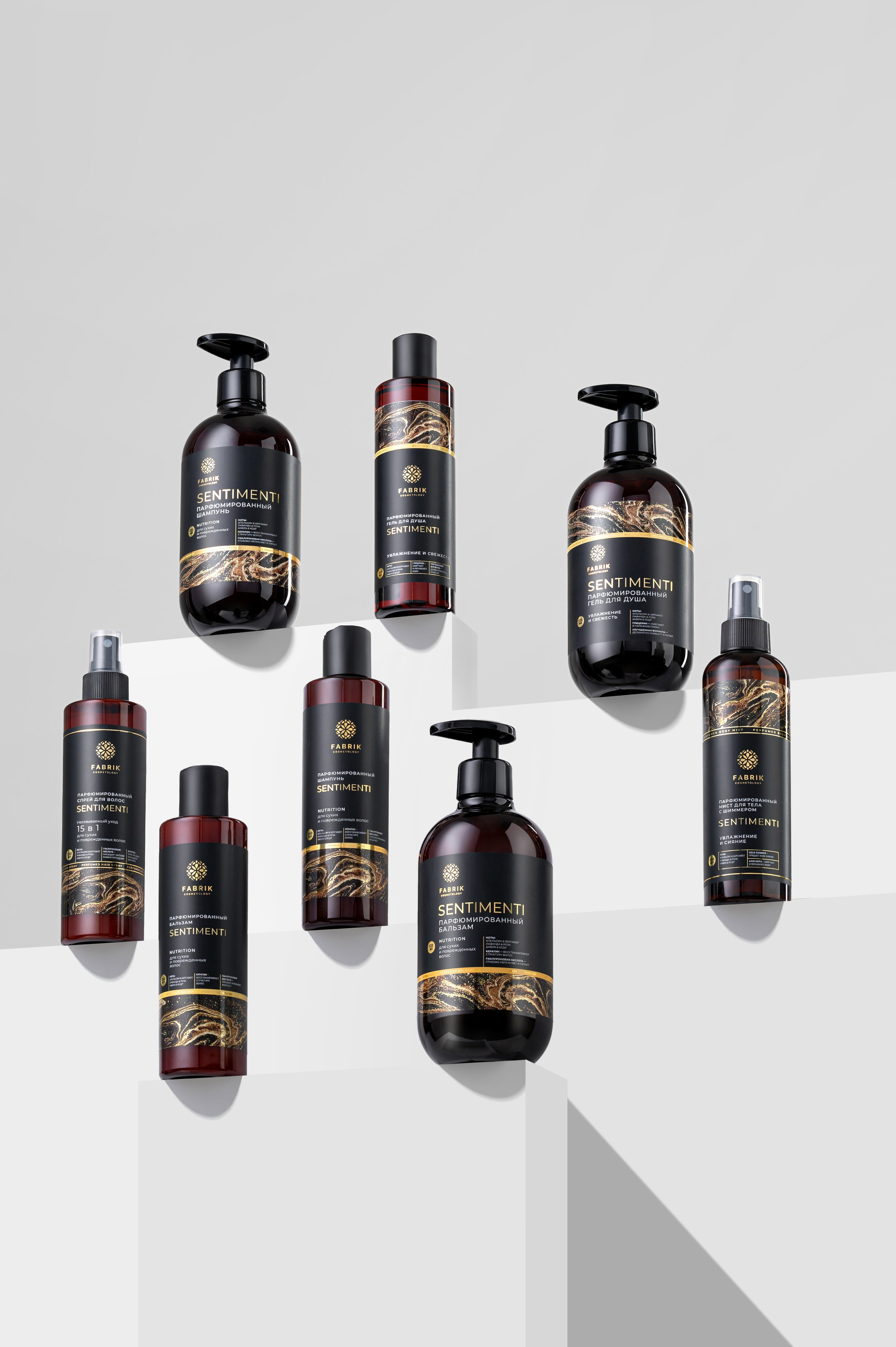 2022- Only beauty. Студия рекламной и предметной съемки товаров WELKO Studio