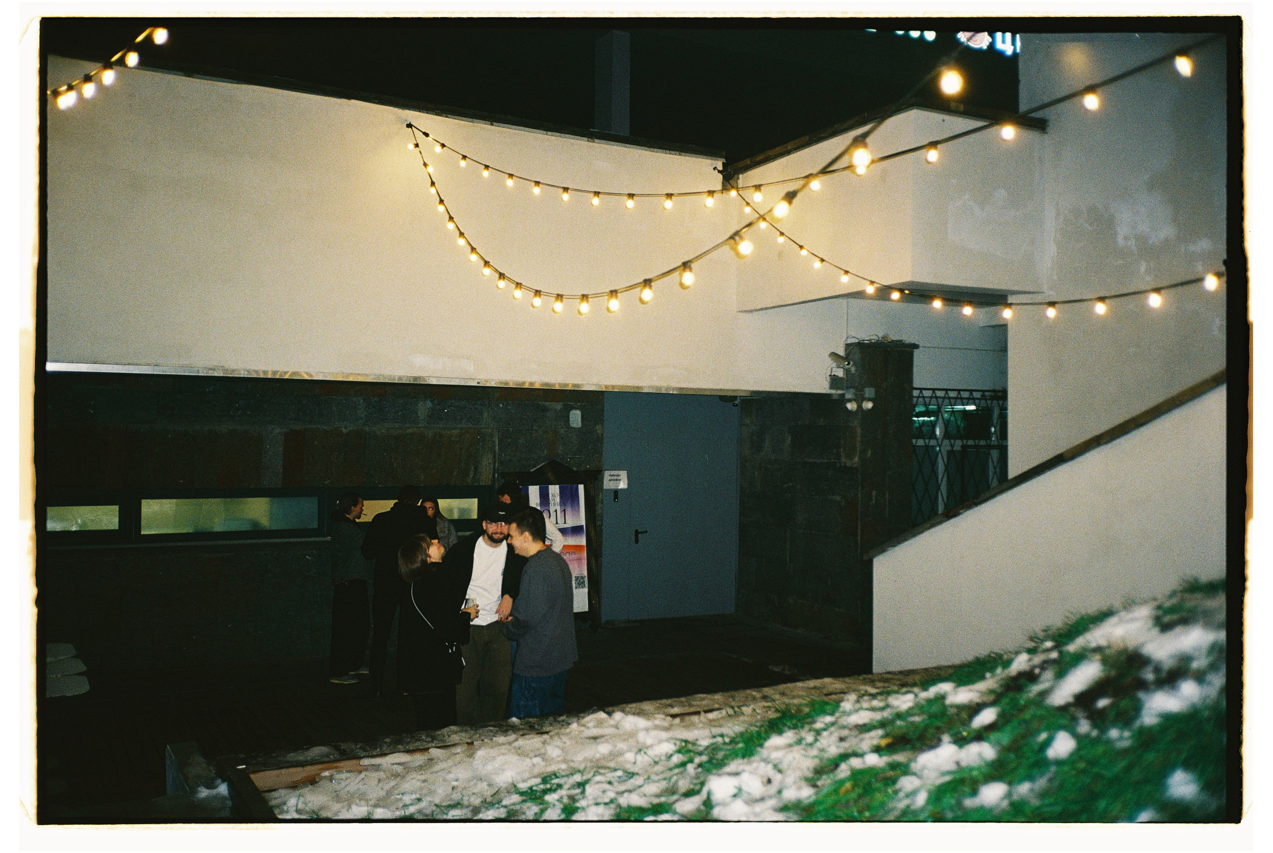 Party [3]. Плёночный фотограф — Москва