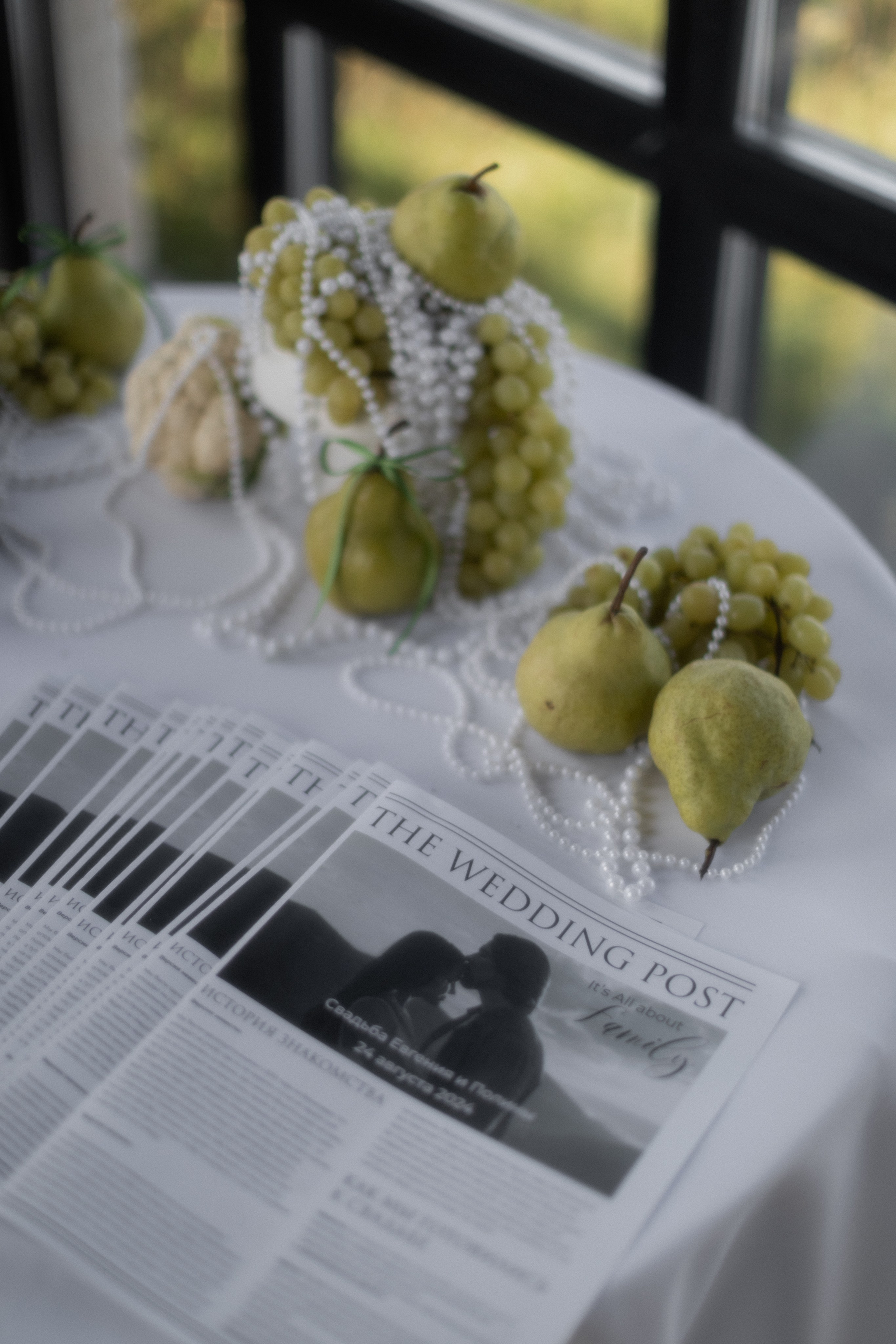 Полина & Евгений. Свадебный и семейный фотограф в Красноярске