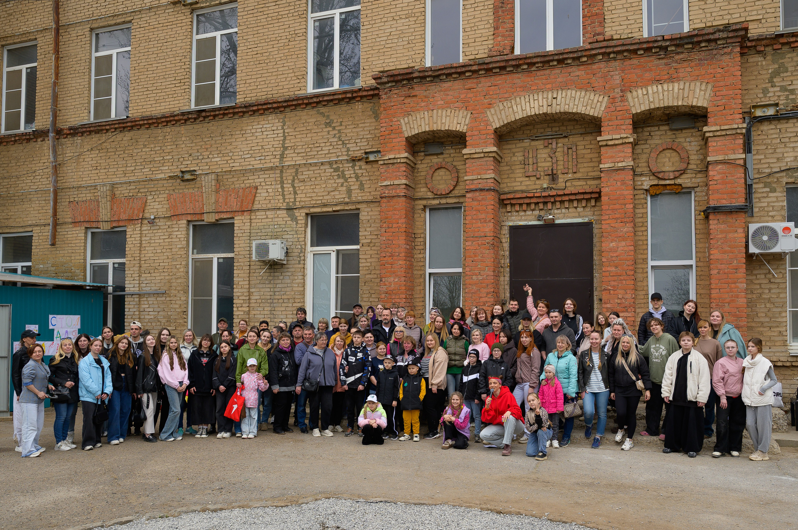 Открытие приюта для собак породы Хаски «Хаски дом»