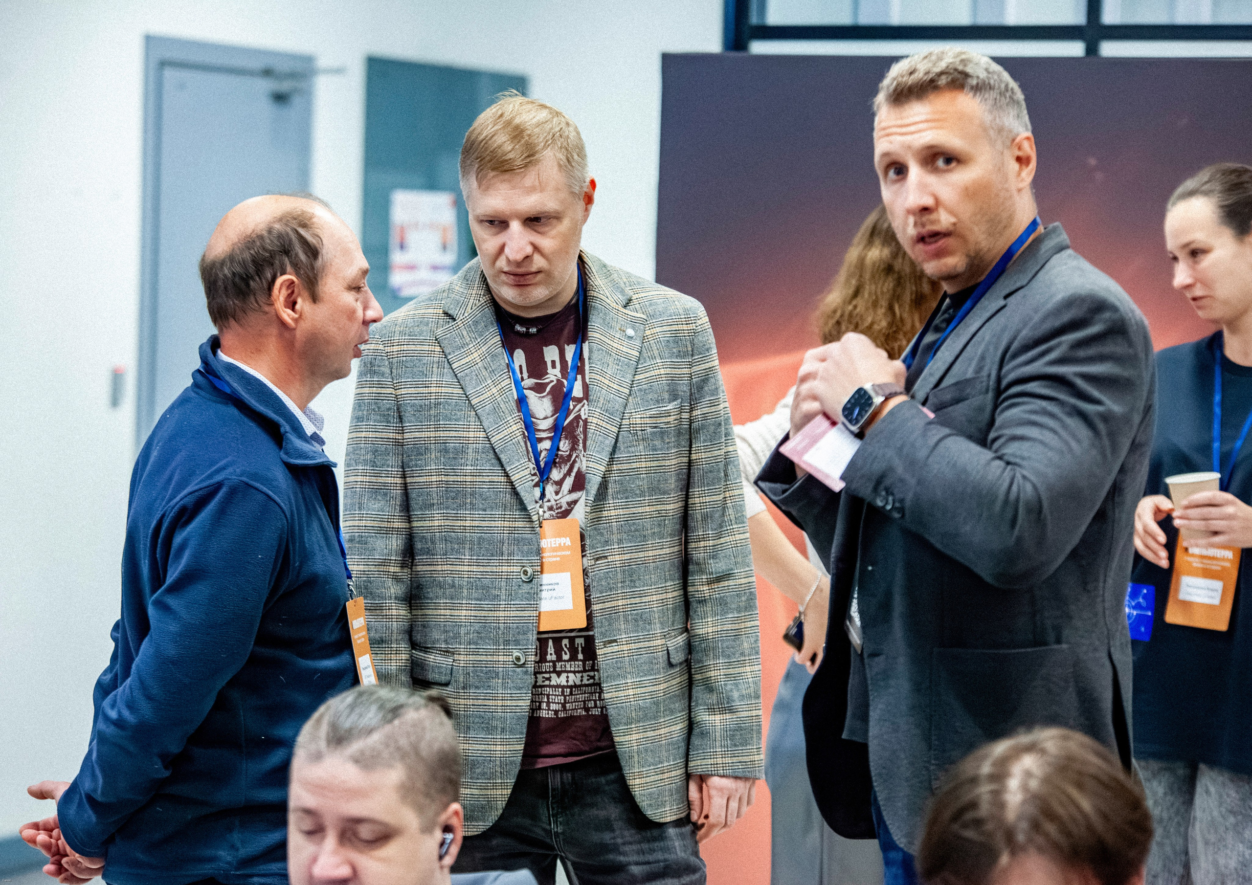 Конференция по кибербезопасности. Георгий Тришаков