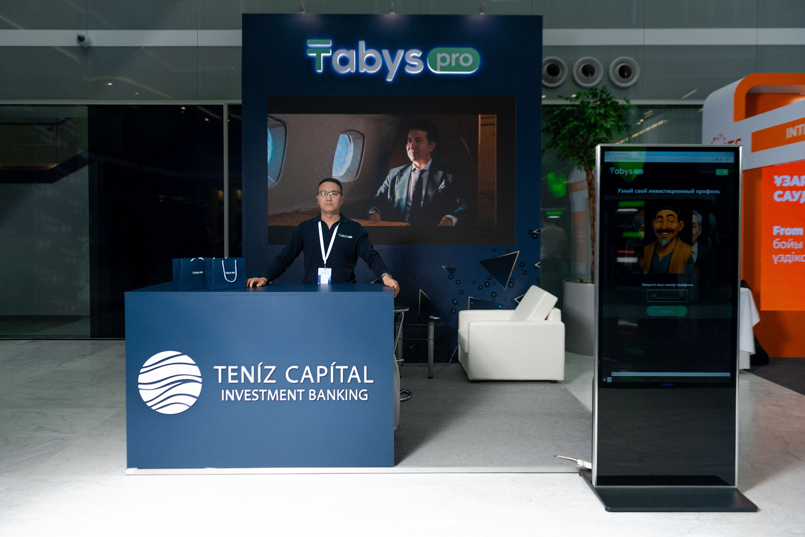 AFD 2025. OSPAN ALI photographer