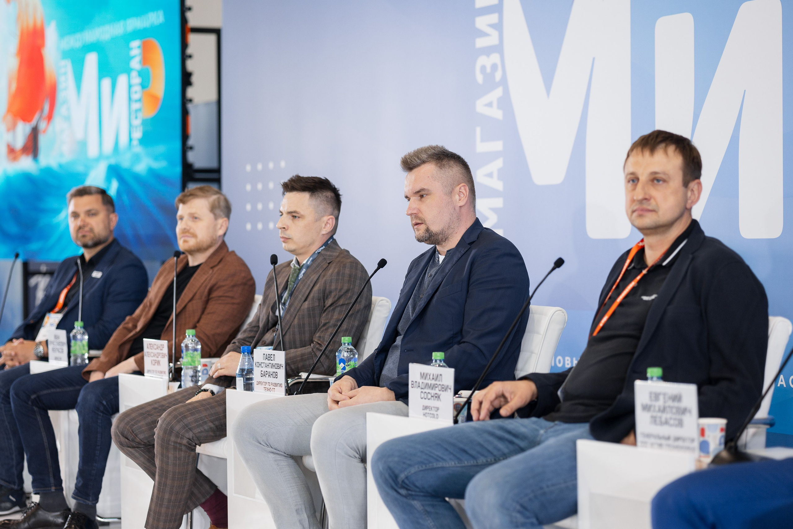 МиР — Казань Экспо. Портретный и репортажный фотограф в Казани Максим Сипачев