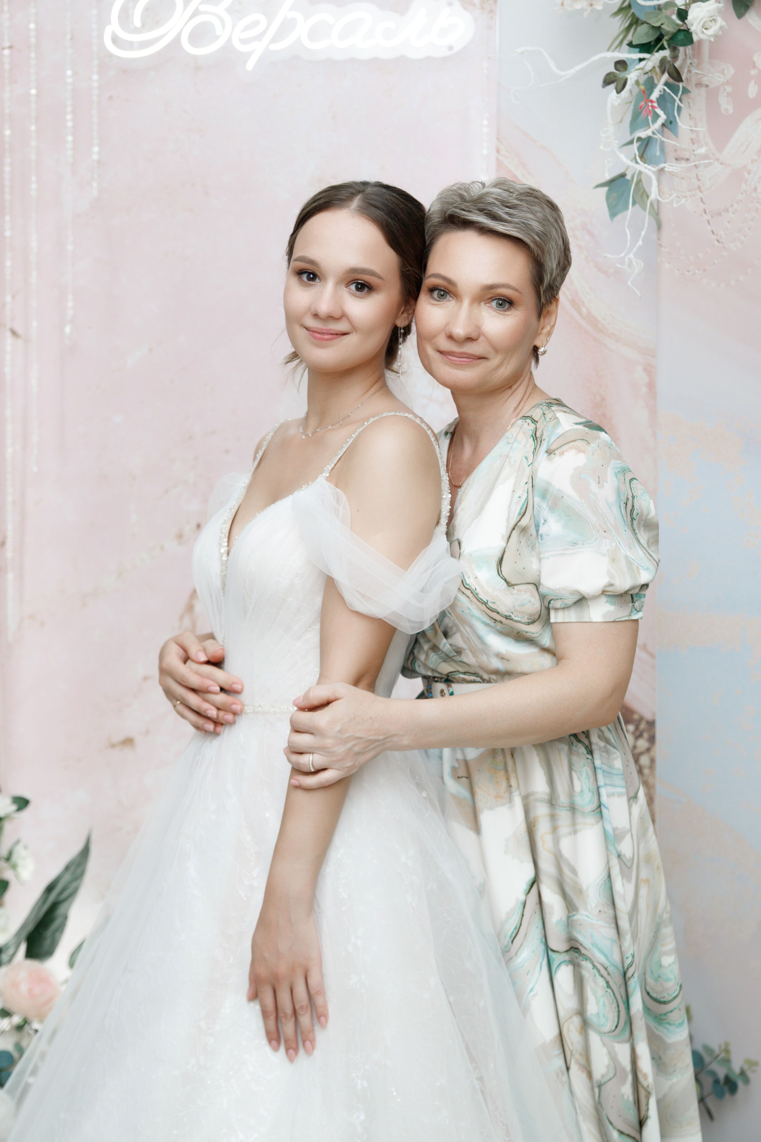 I&D | Pure love. Свадебный фотограф Краснодар Марина Зверева