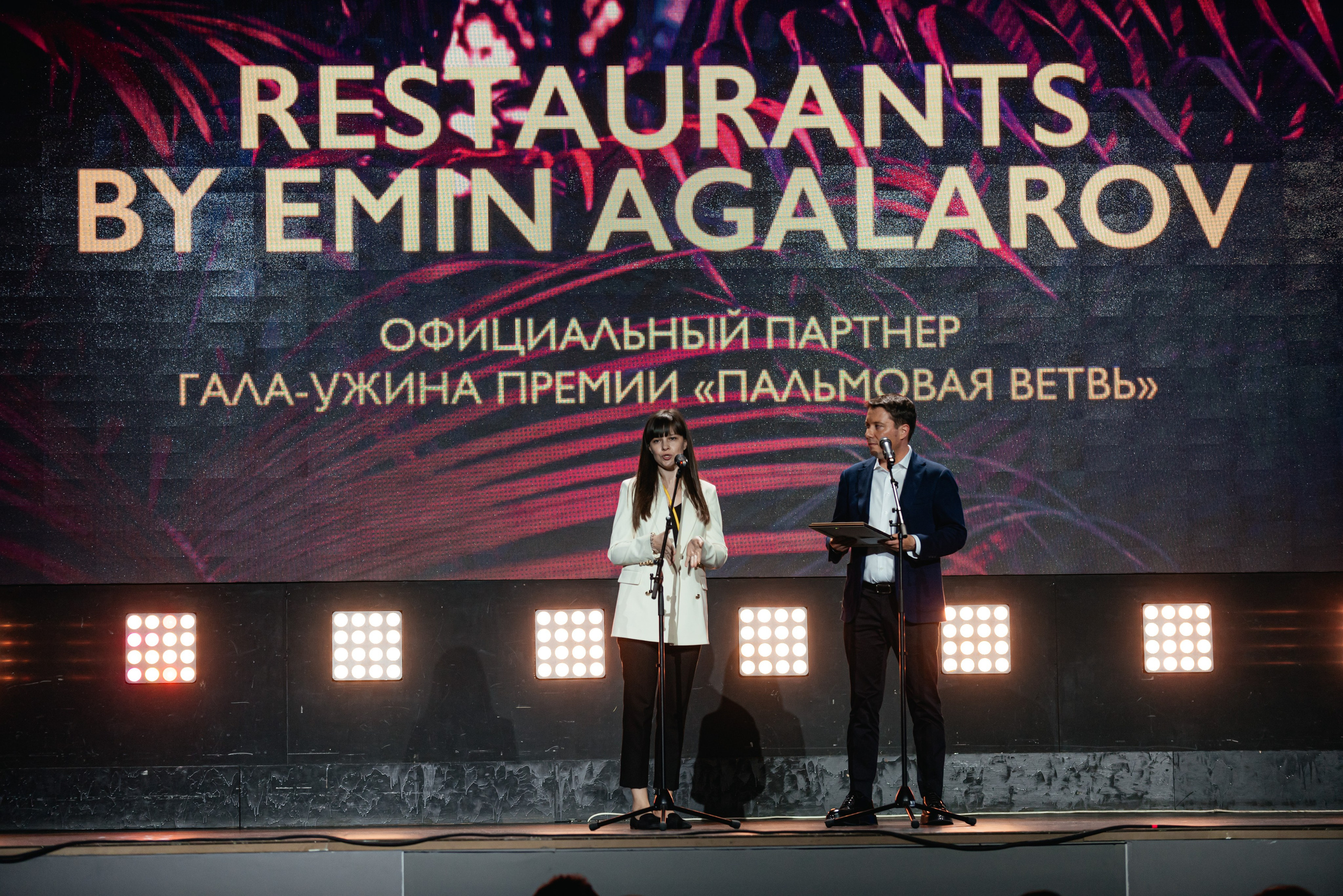 Портфолио. Александр Назаров, Репортажный и Event Фотограф, Москва