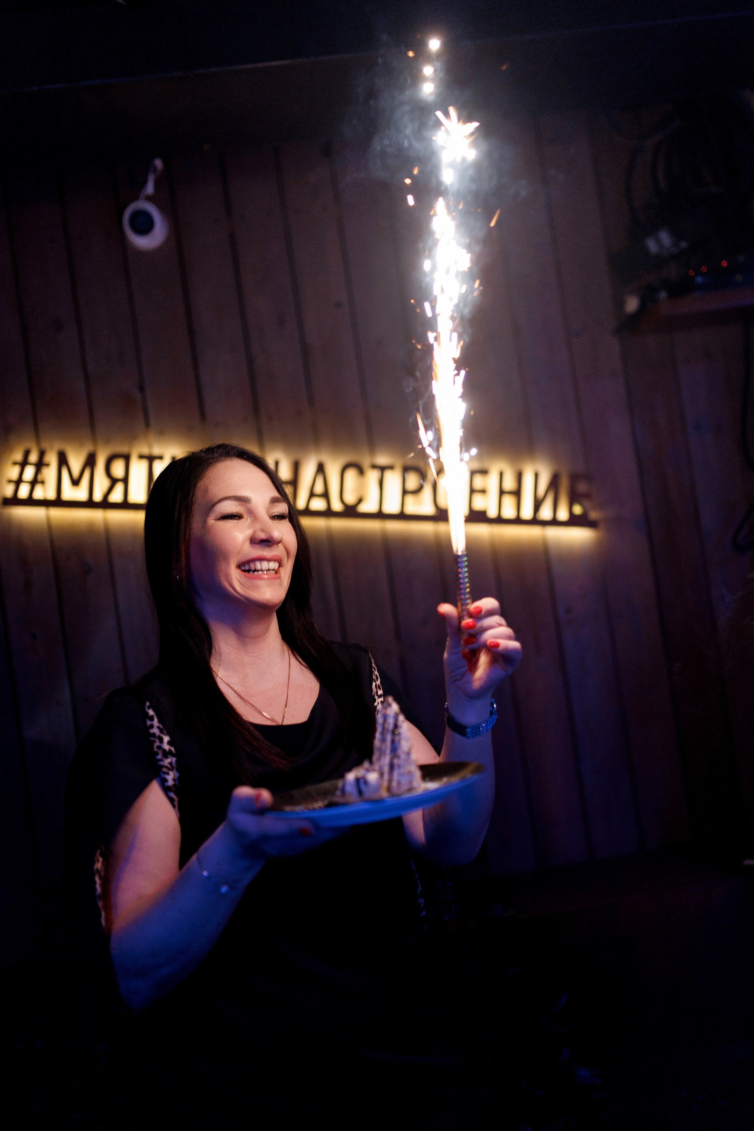 02/03/24 Караоке в Мята Спортивная. Мята Спортивная — Кальянная, караоке, бар в Минске