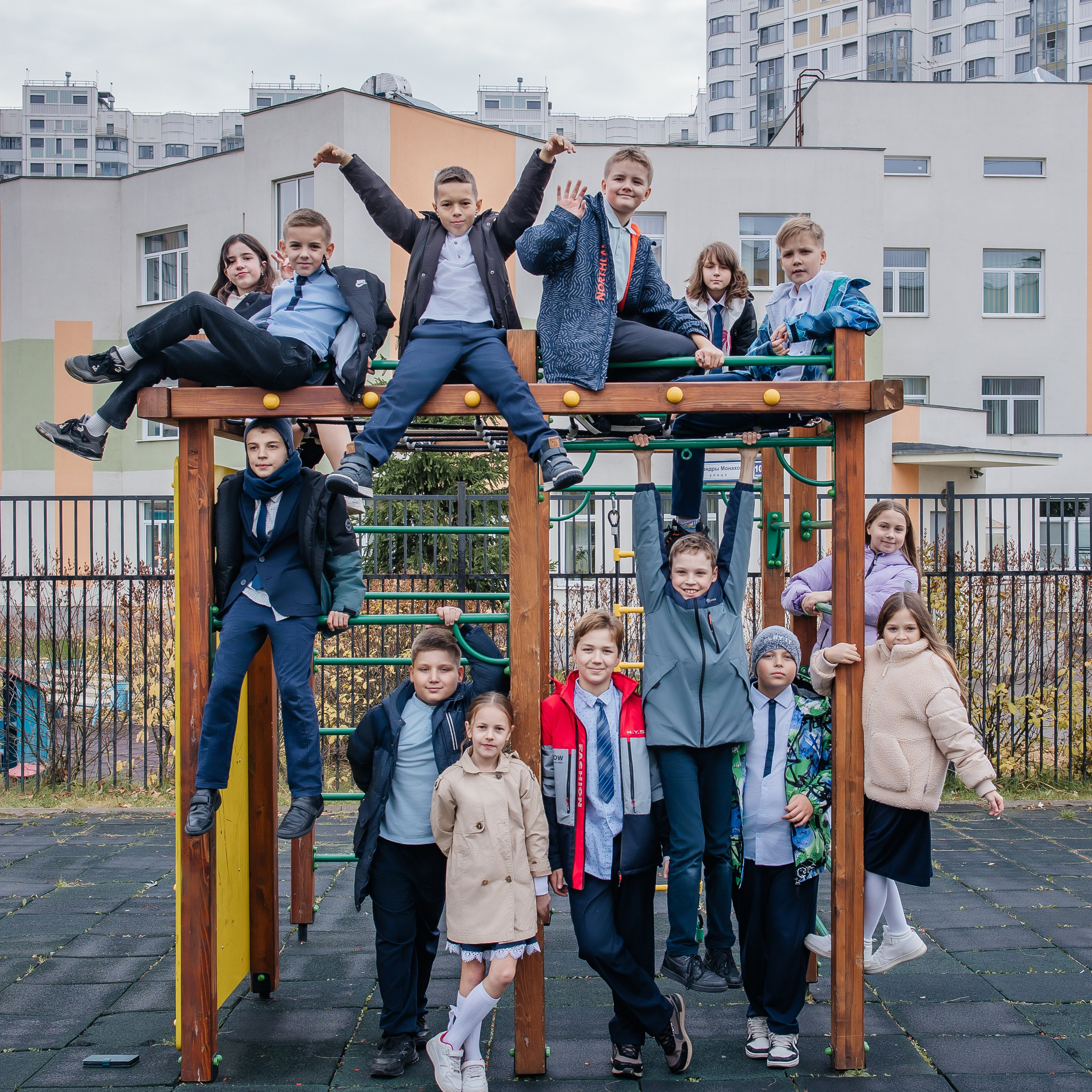 4й Класс. Школа 2070. Семейный фотограф в Москве Наталья Чуб, заказать Фотокнигу