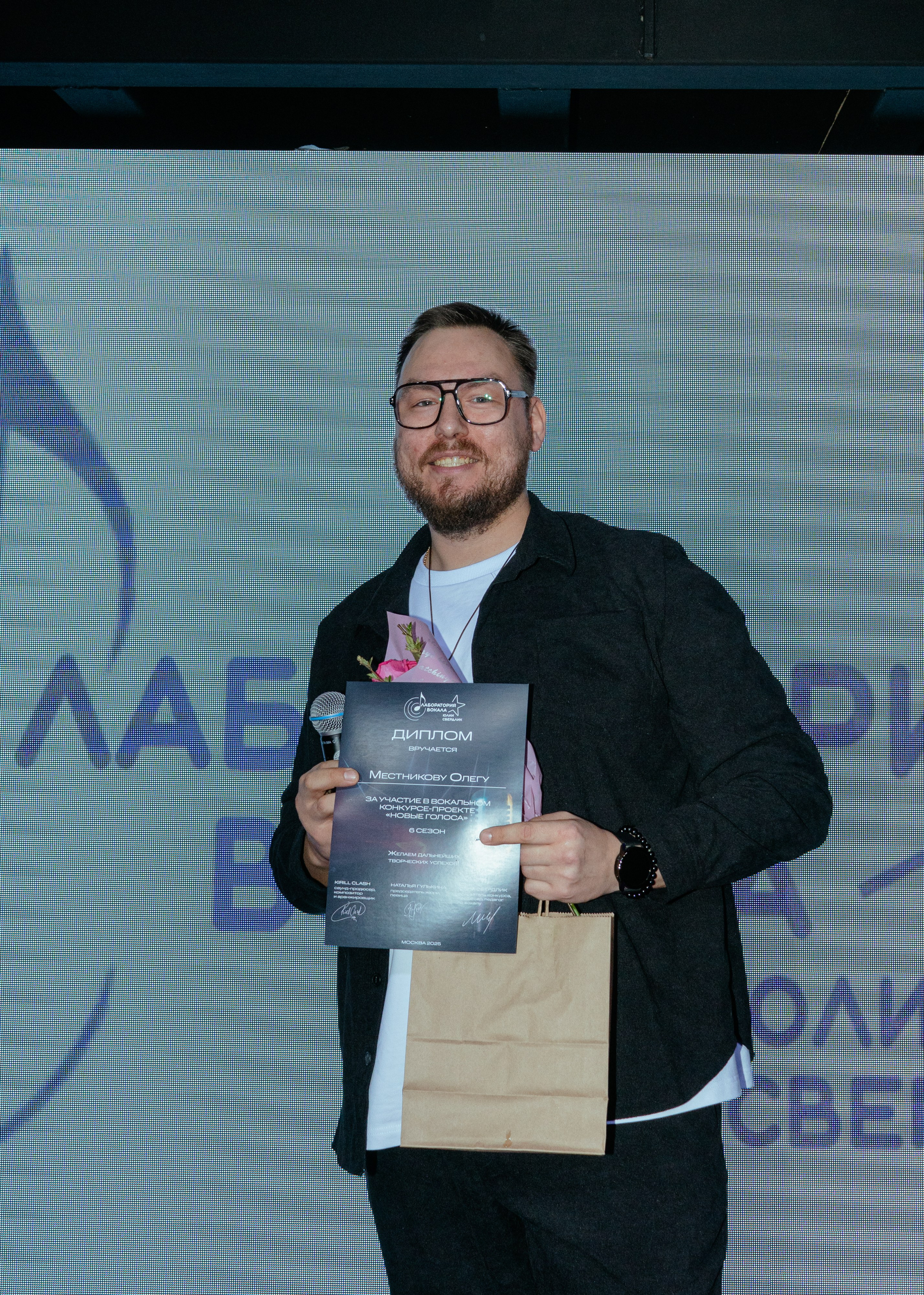 Лаборатория вокала Юлии Свердлик. Женский фотограф в Москве Анастасия Сидорова