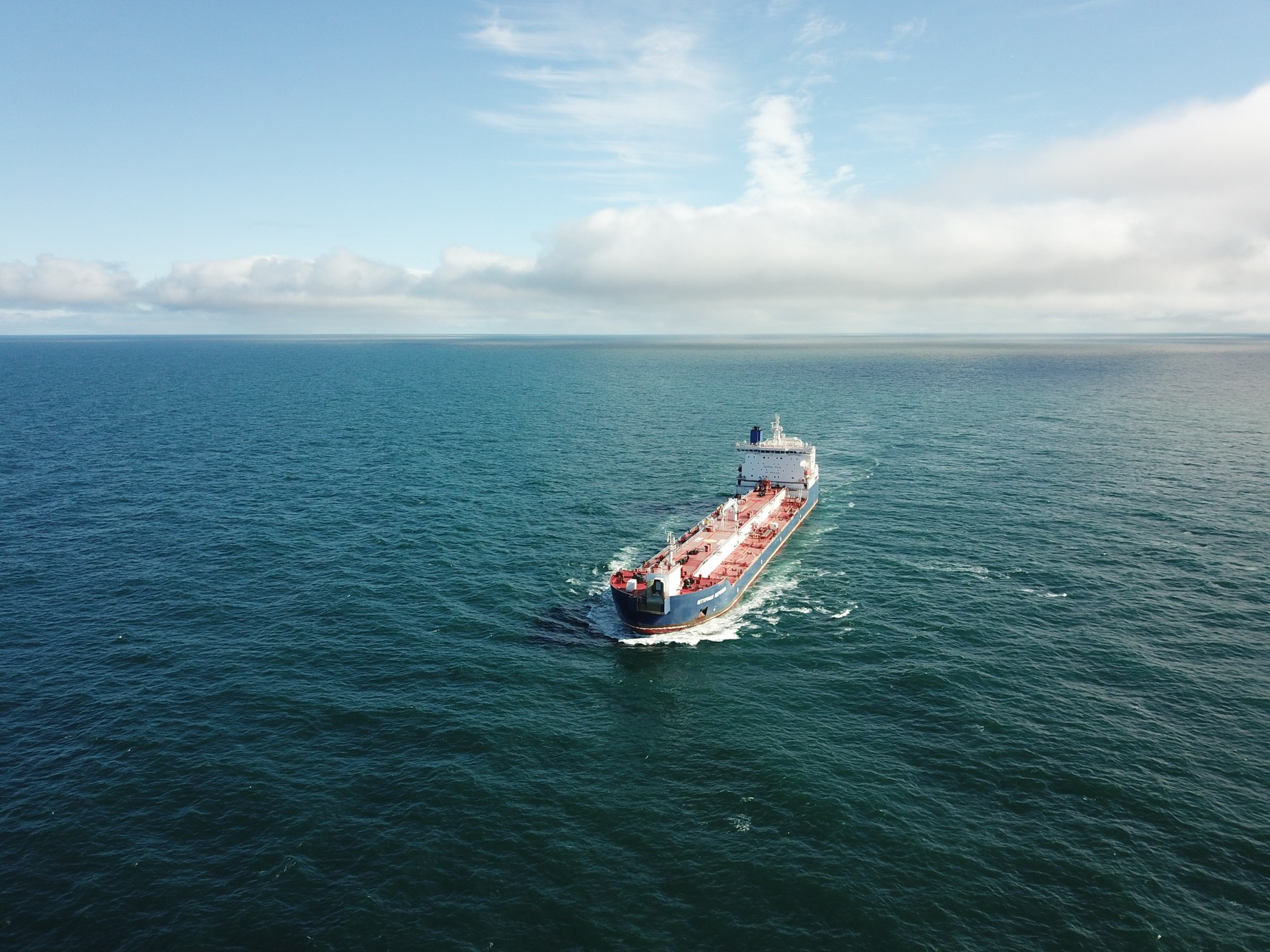 Производство. Главная