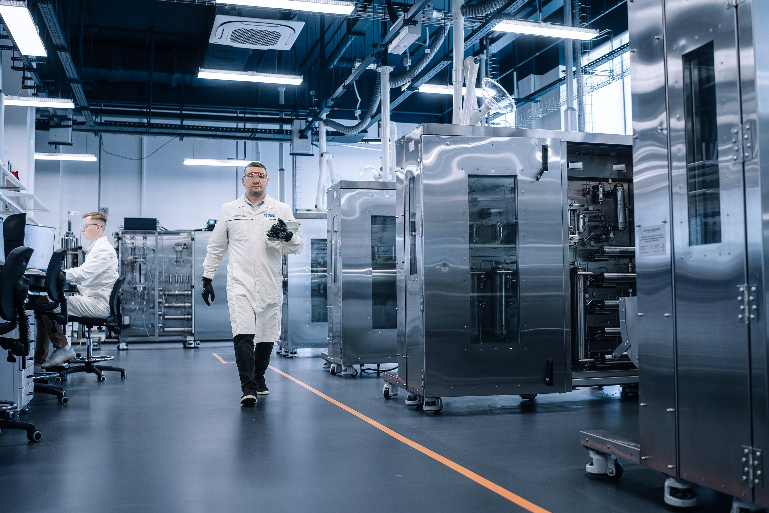 Научный цент Геосфера. Главная