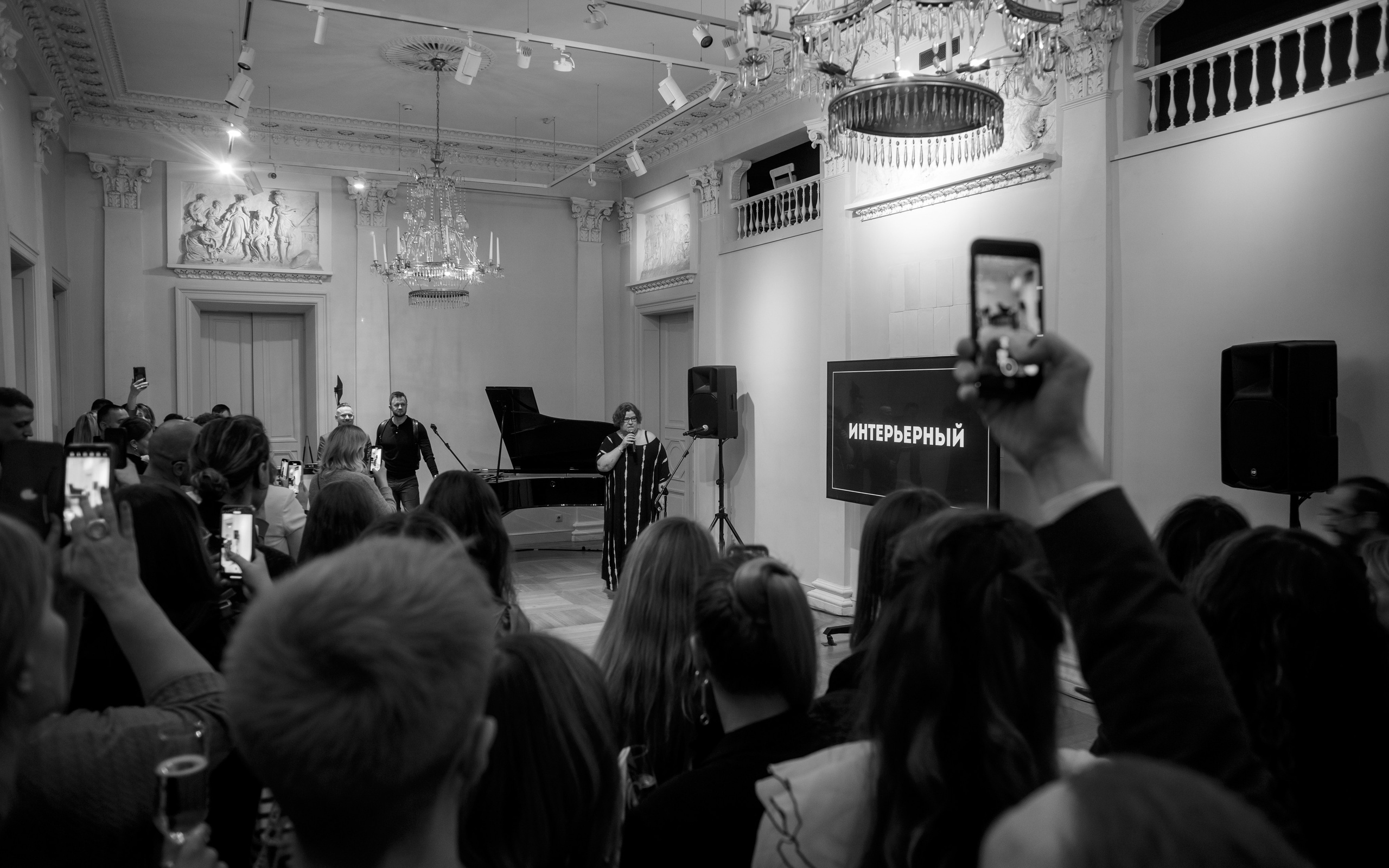 Презентация журнала топ 100 интерьерных дизайнеров. Свадебный и Индивидуальный фотограф в Москве Акоп Арсенян