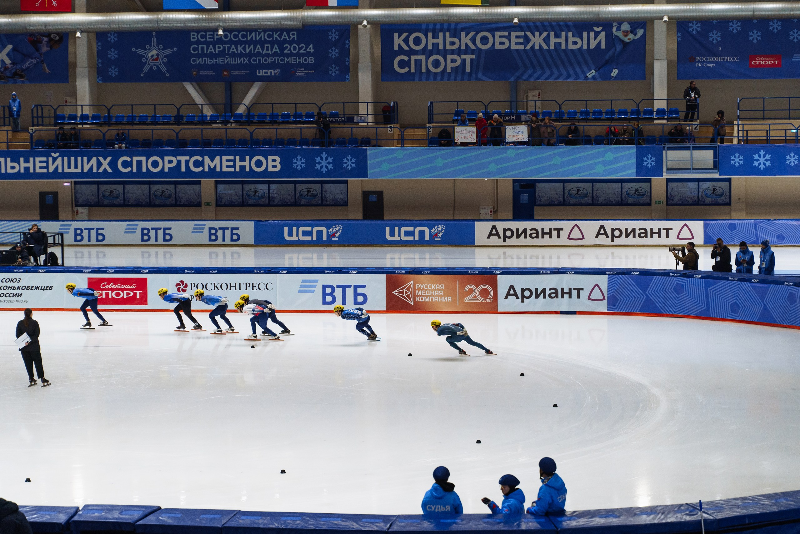 Фотосъемка спорта