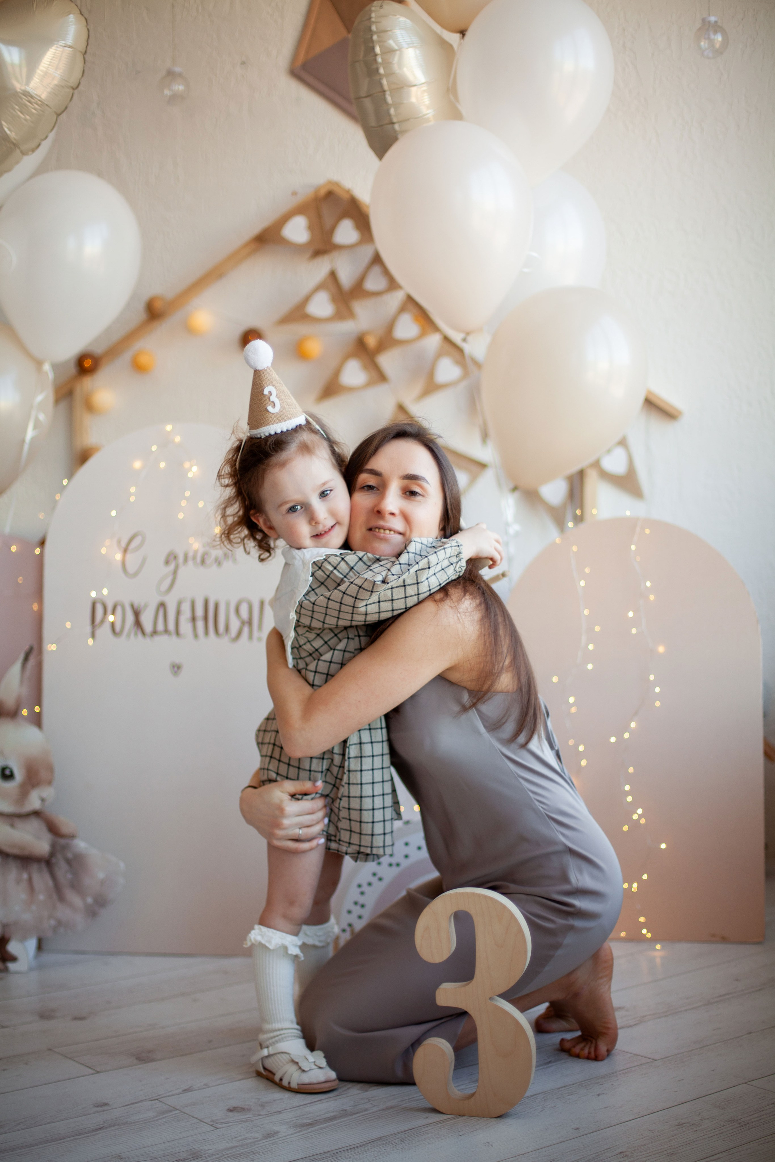 Женя с детьми. Семейный фотограф Гульцовская Екатерина