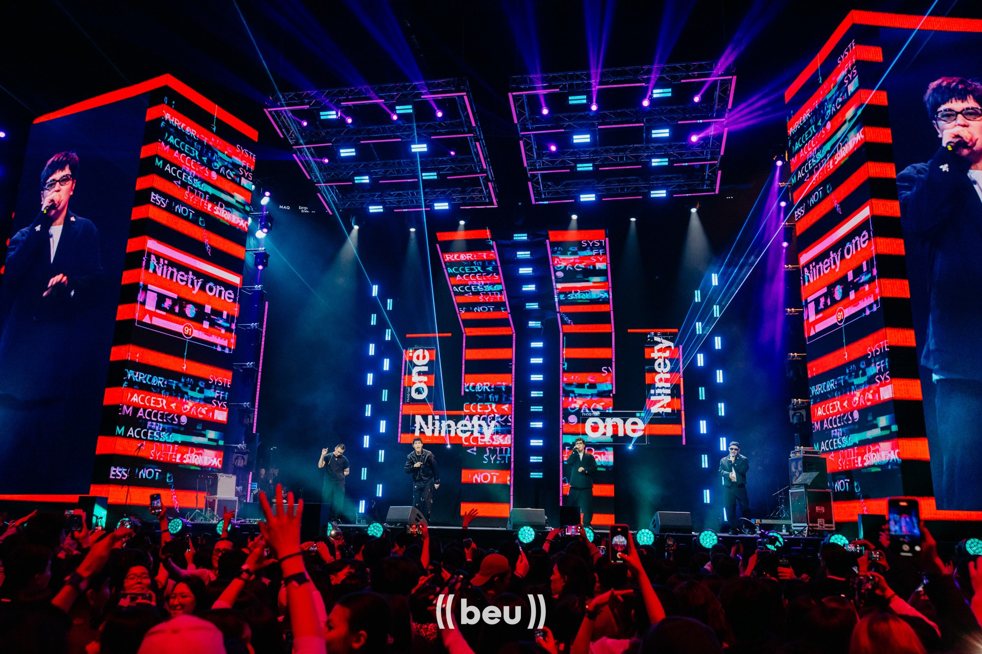 ((beu fest)). ГЛАВНАЯ