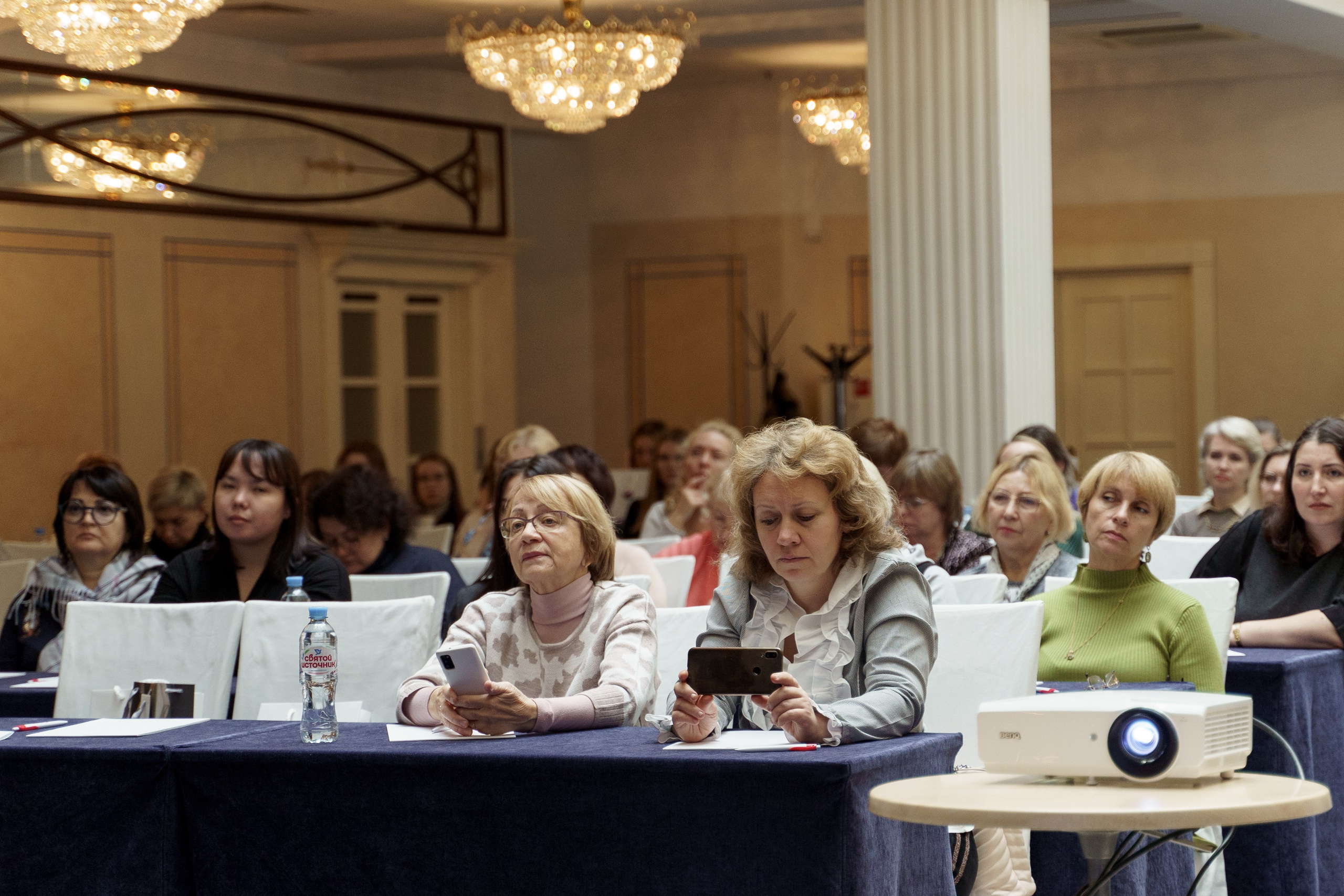 Конференция Cooper Vision в Отеле Амбасадор 28 октября 2023. Свадебный и семейный фотограф в Санкт-Петербурге Дмитрий Панин